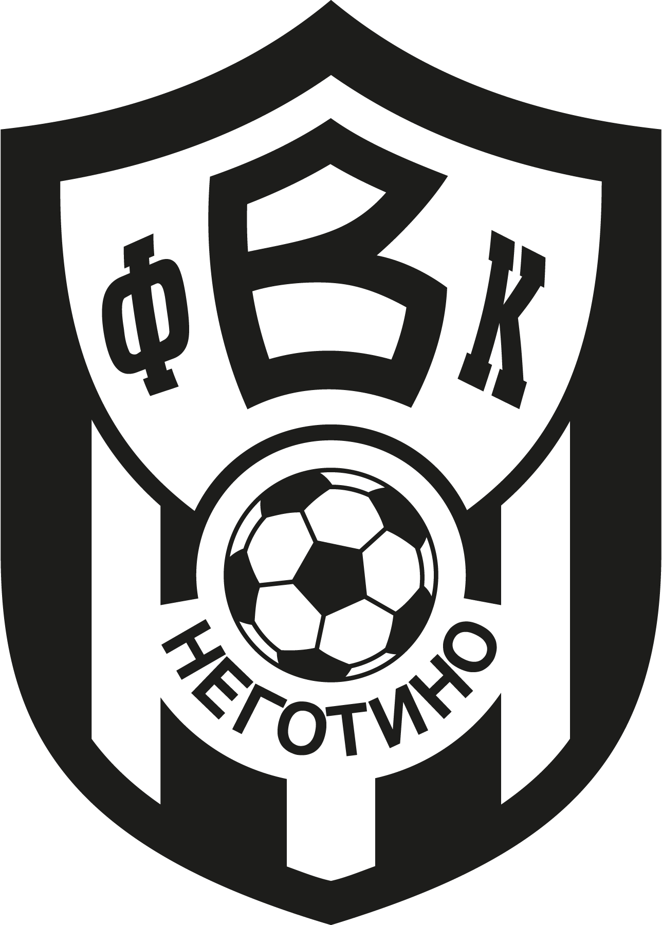 FK-Vardar-Dekamen-Negotino-Logo-Vector