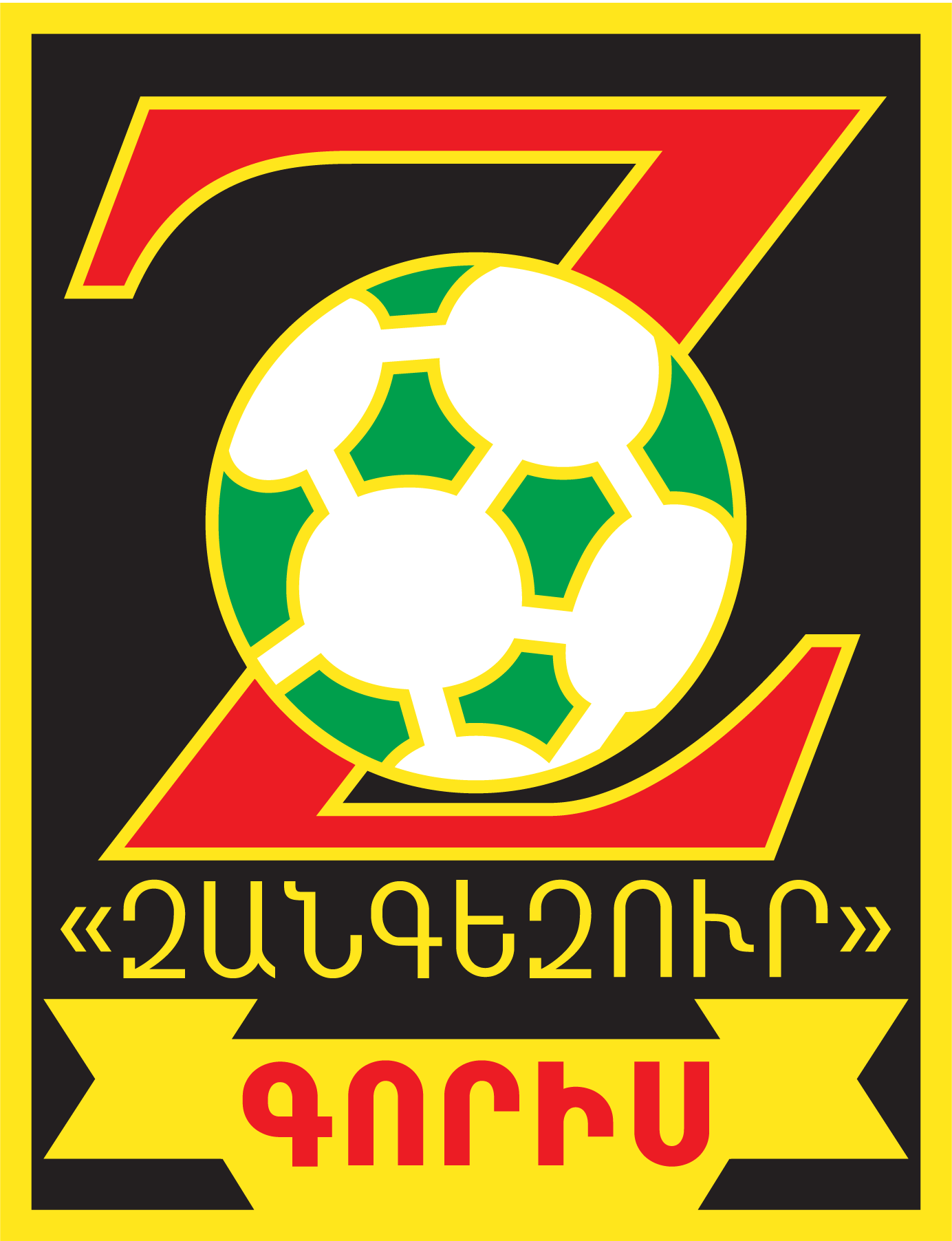 FK-Zangezour-Goris-Logo-Vector
