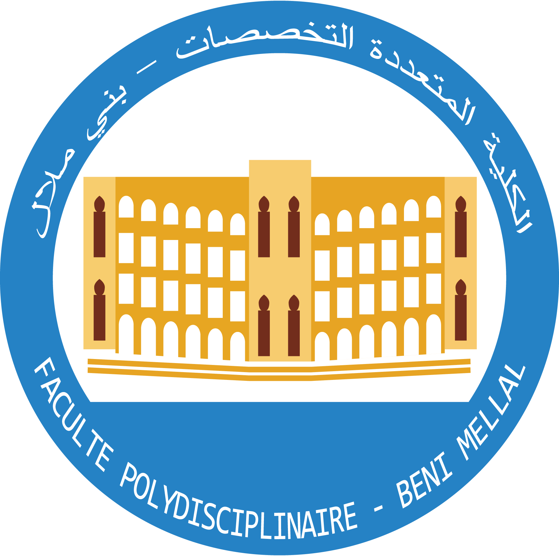 FPBM-Logo-Vector