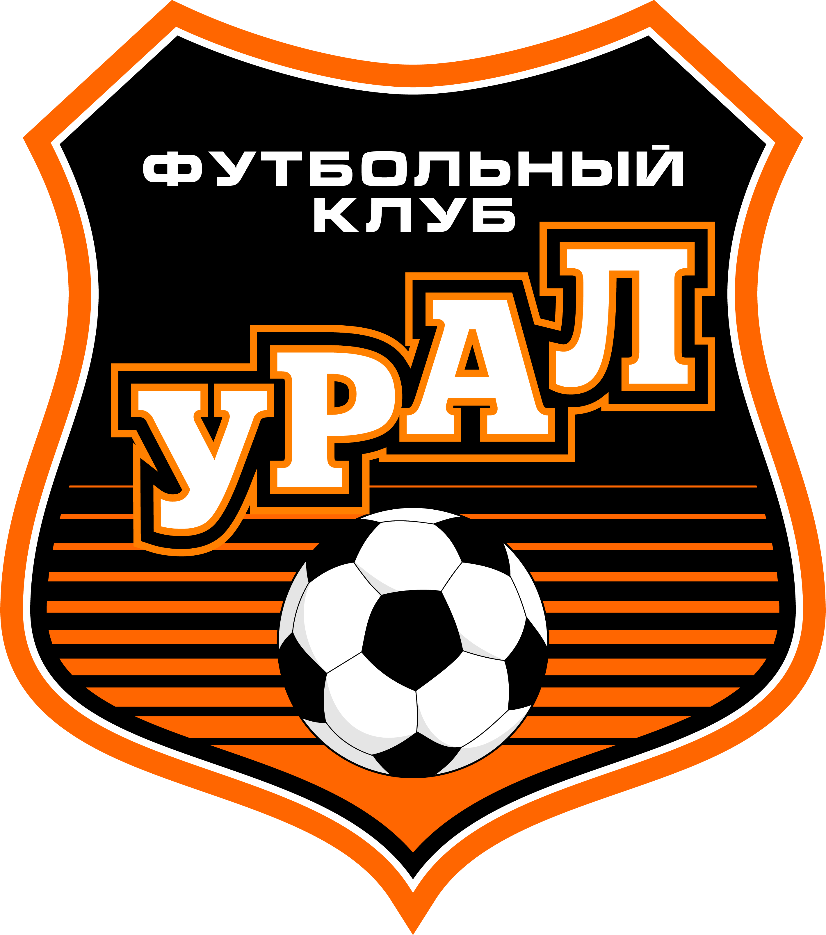 Fk-Ural-Logo-Vector