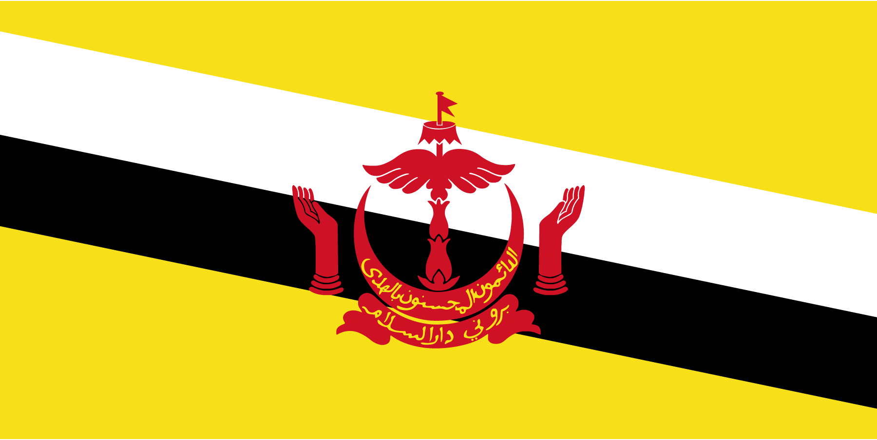 Flag-Of-Brunei-Logo-Vector