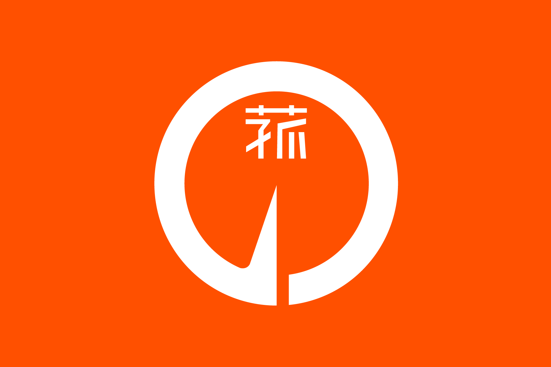 Flag-of-Komono,-Mie-Logo-Vector