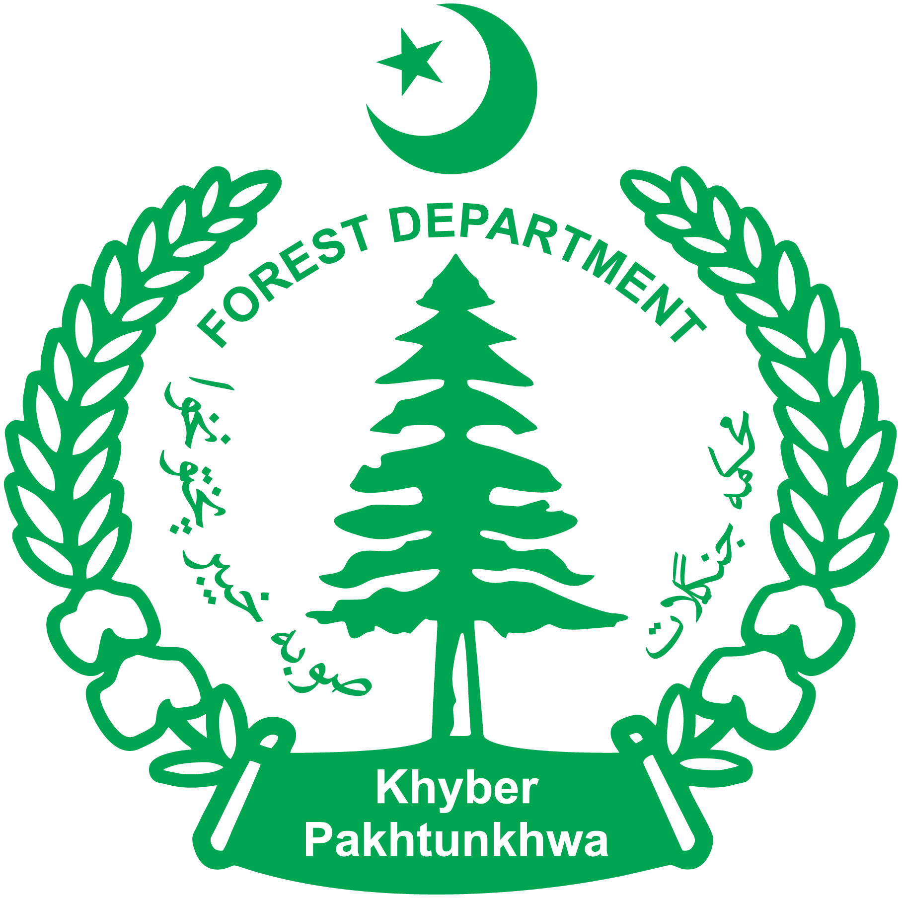 Forest-Department-Peshawar-Cdegad-Logo-Vector