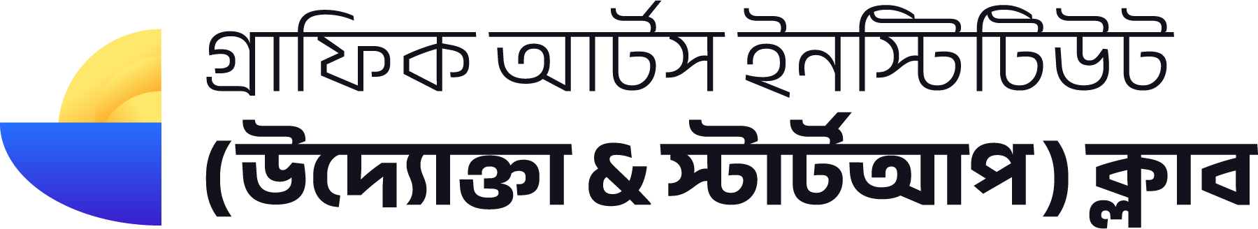 GAI-Entrepreneurs-&-Startup-Club-Logo-Vector