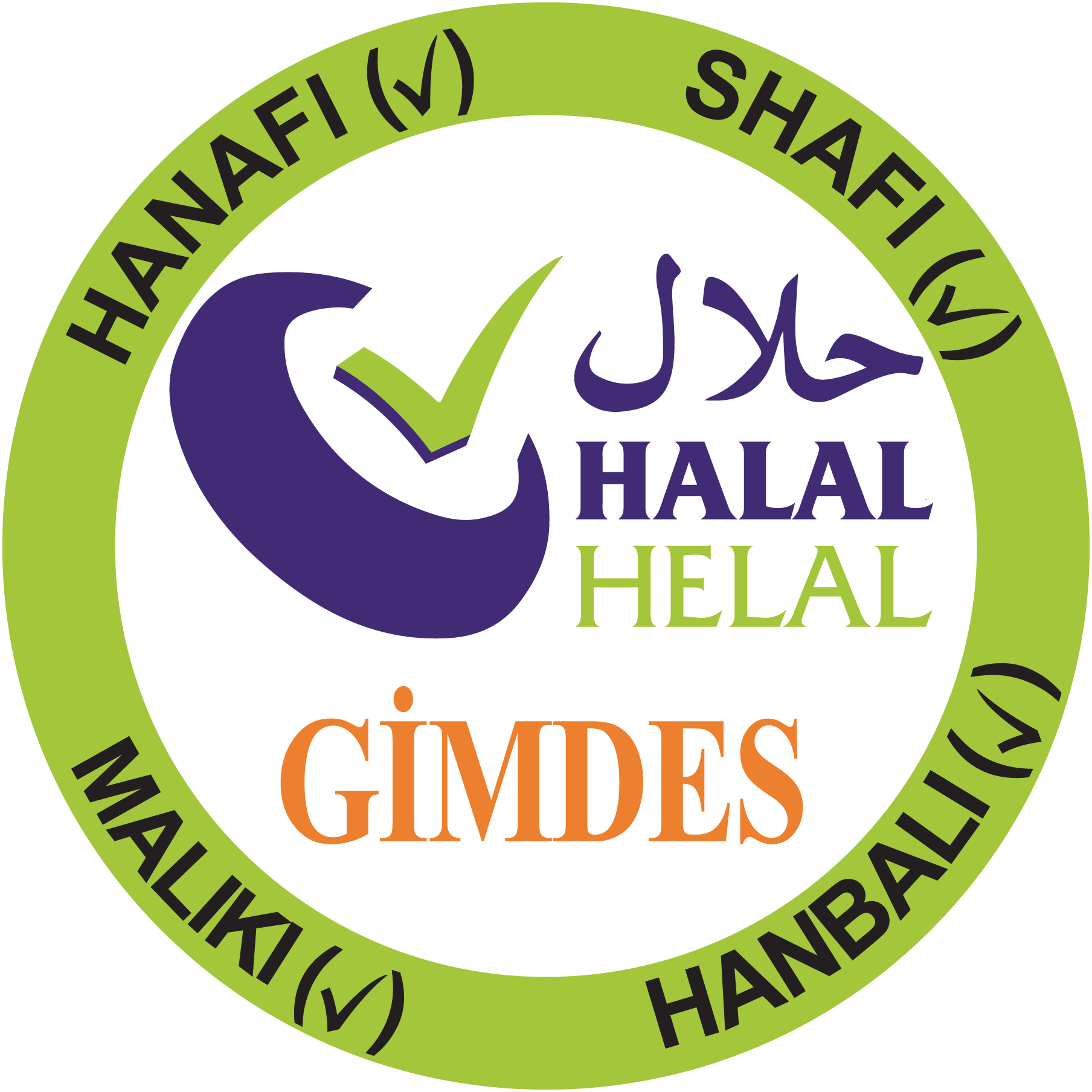 Gimdes-HALAL---HELAL-Logo-Vector