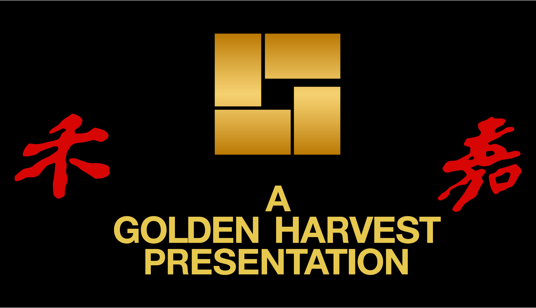 Golden-Harvest-Logo-Vector