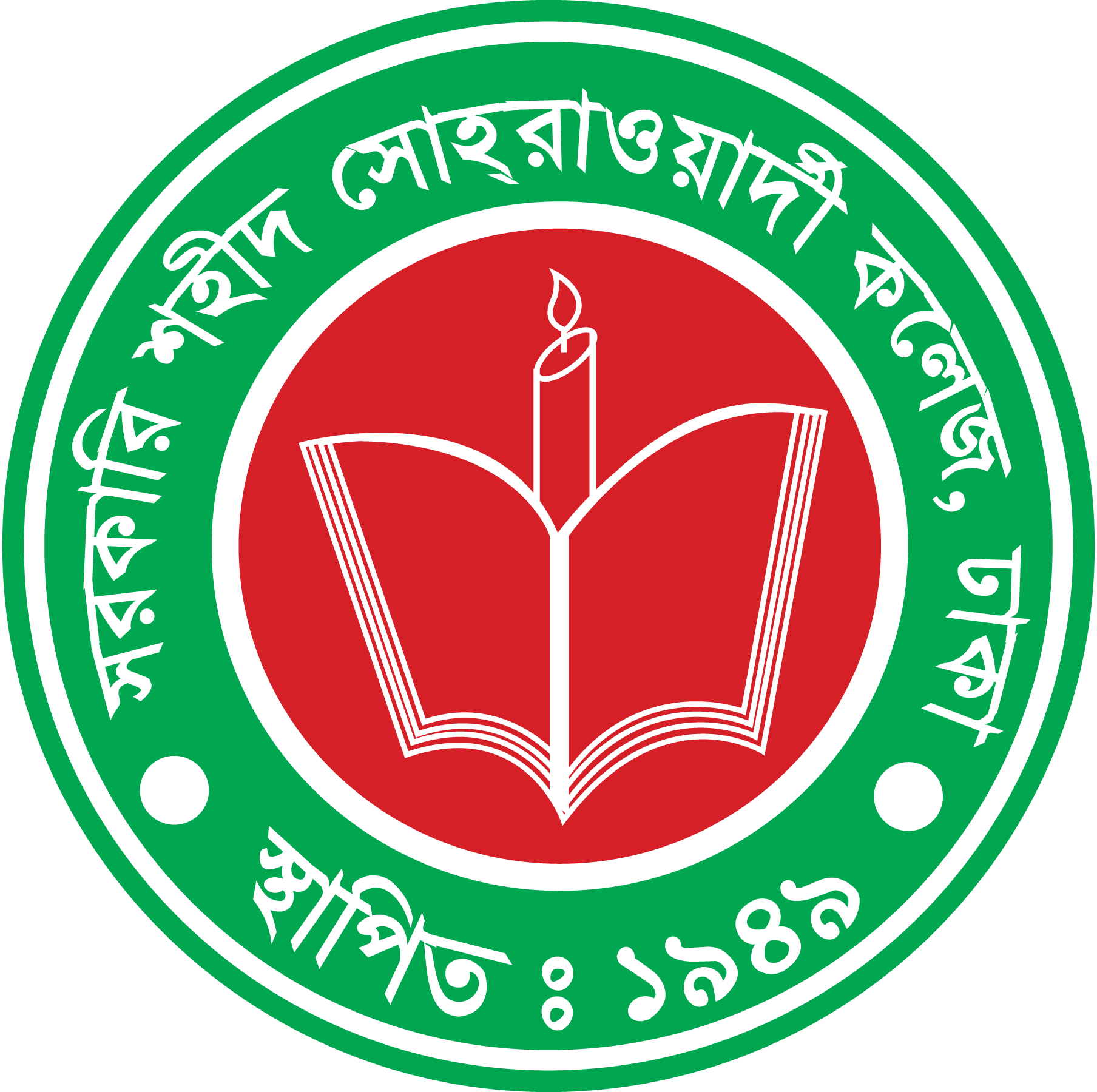 Govt