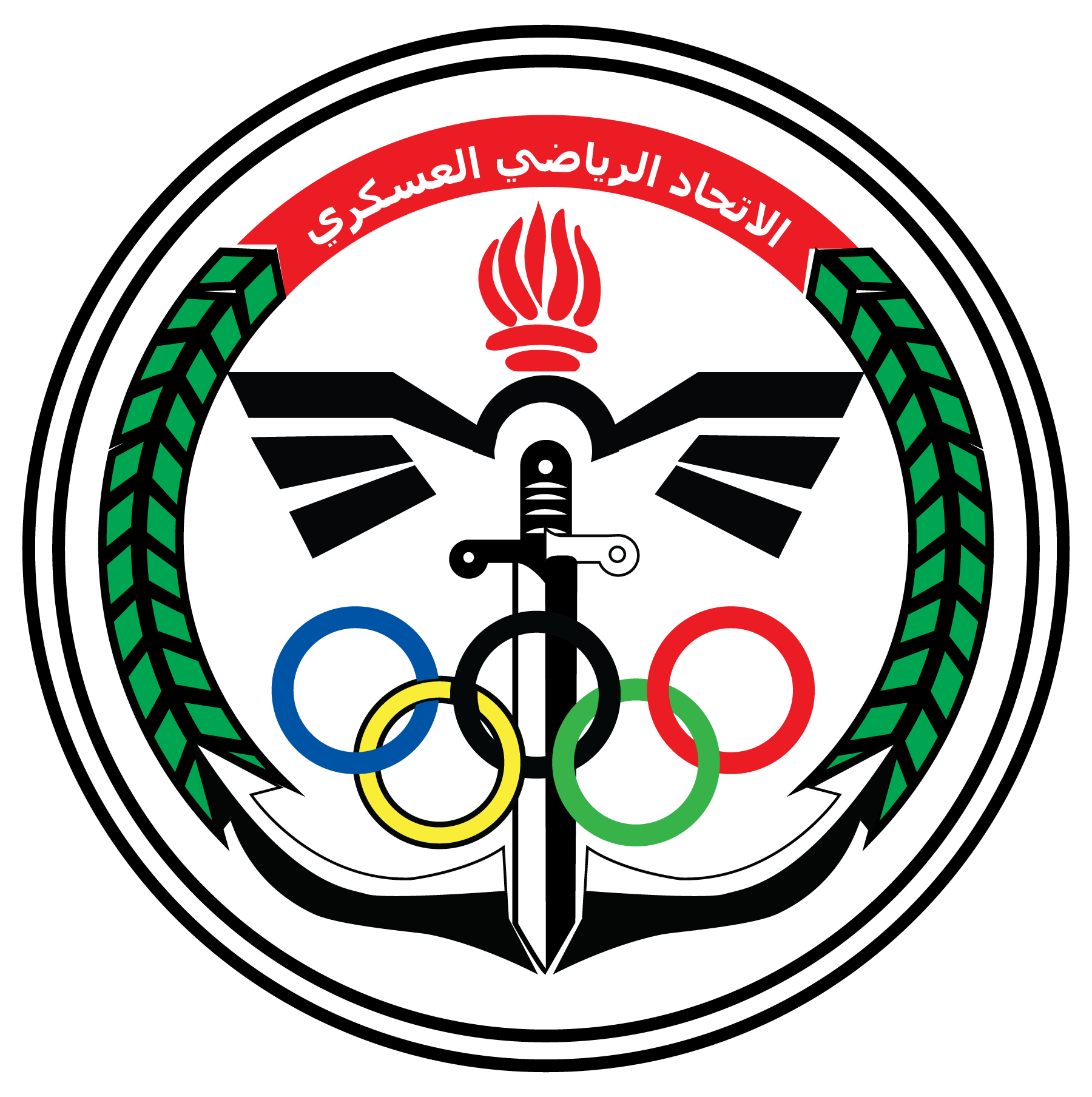 KUWAIT-ARMY-VOLLEYBALL-Logo-Vector