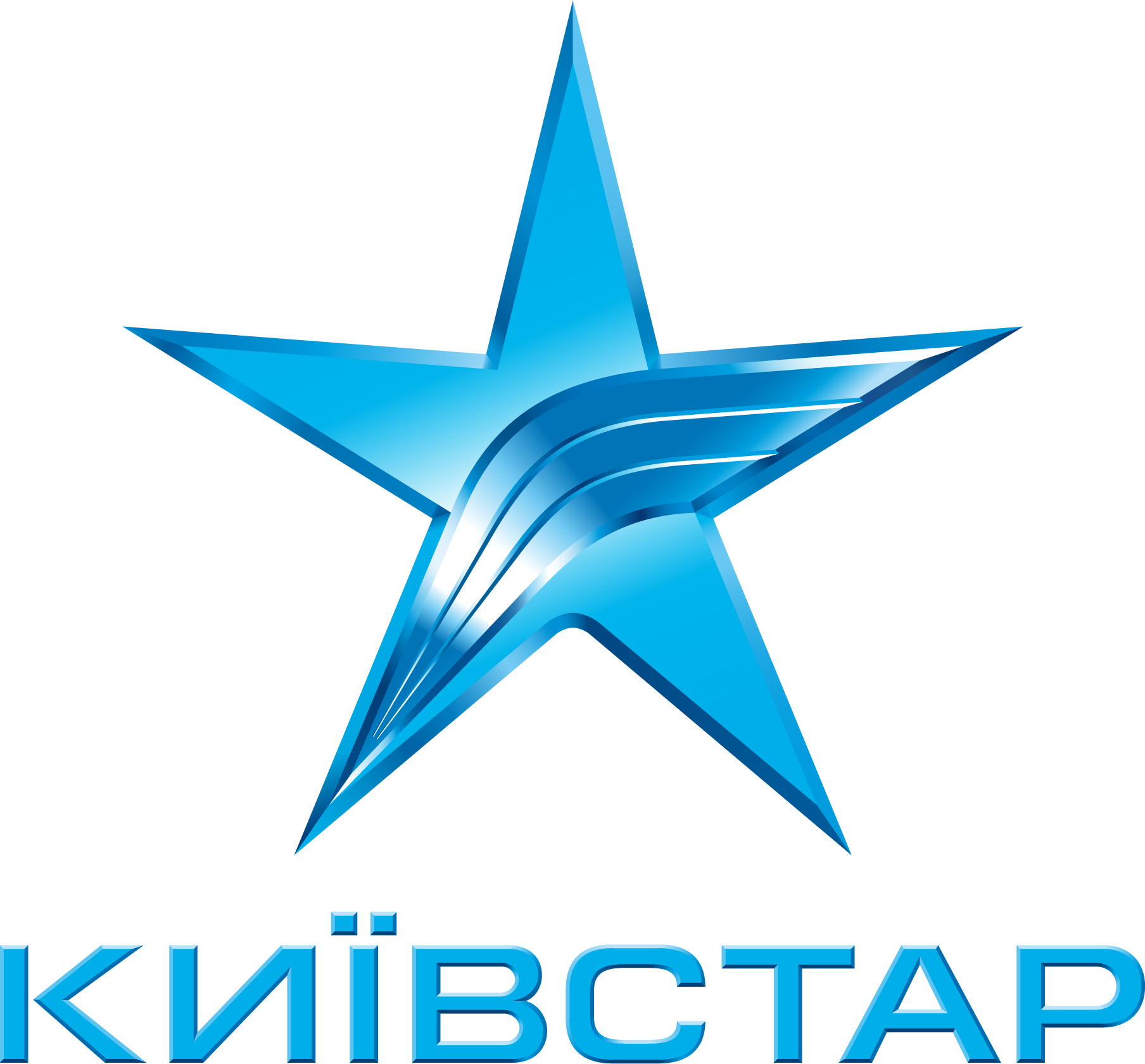KYIVSTAR-3D-NEW-Logo-Vector