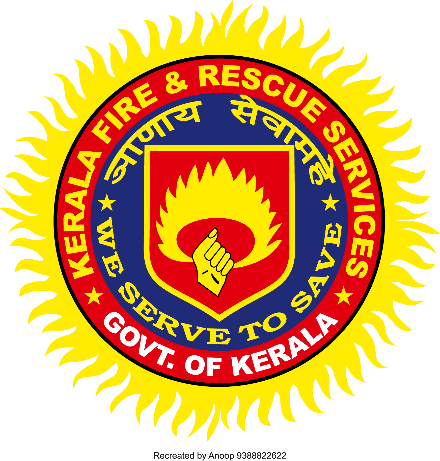 Kerala-Fire-&-Rescue-Logo-Vector