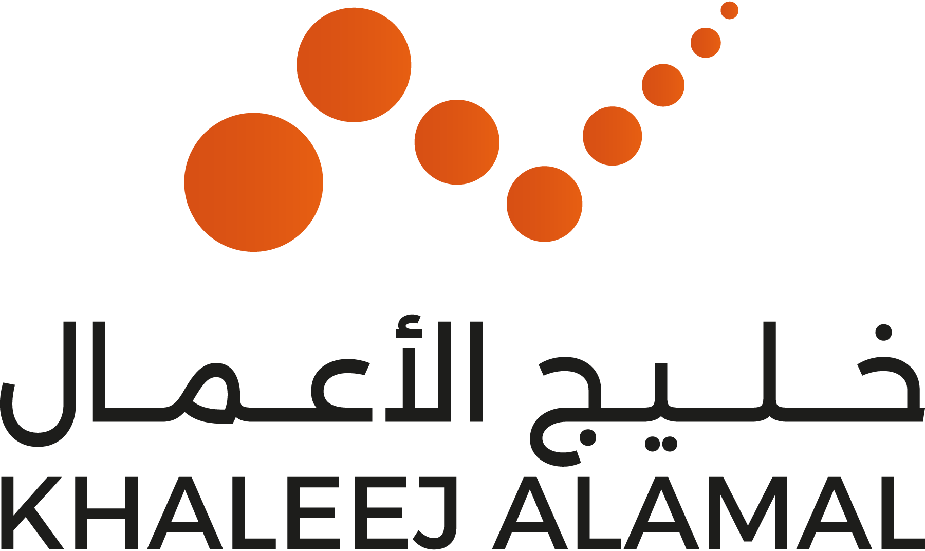 Khaleej-Alamal-Logo-Vector