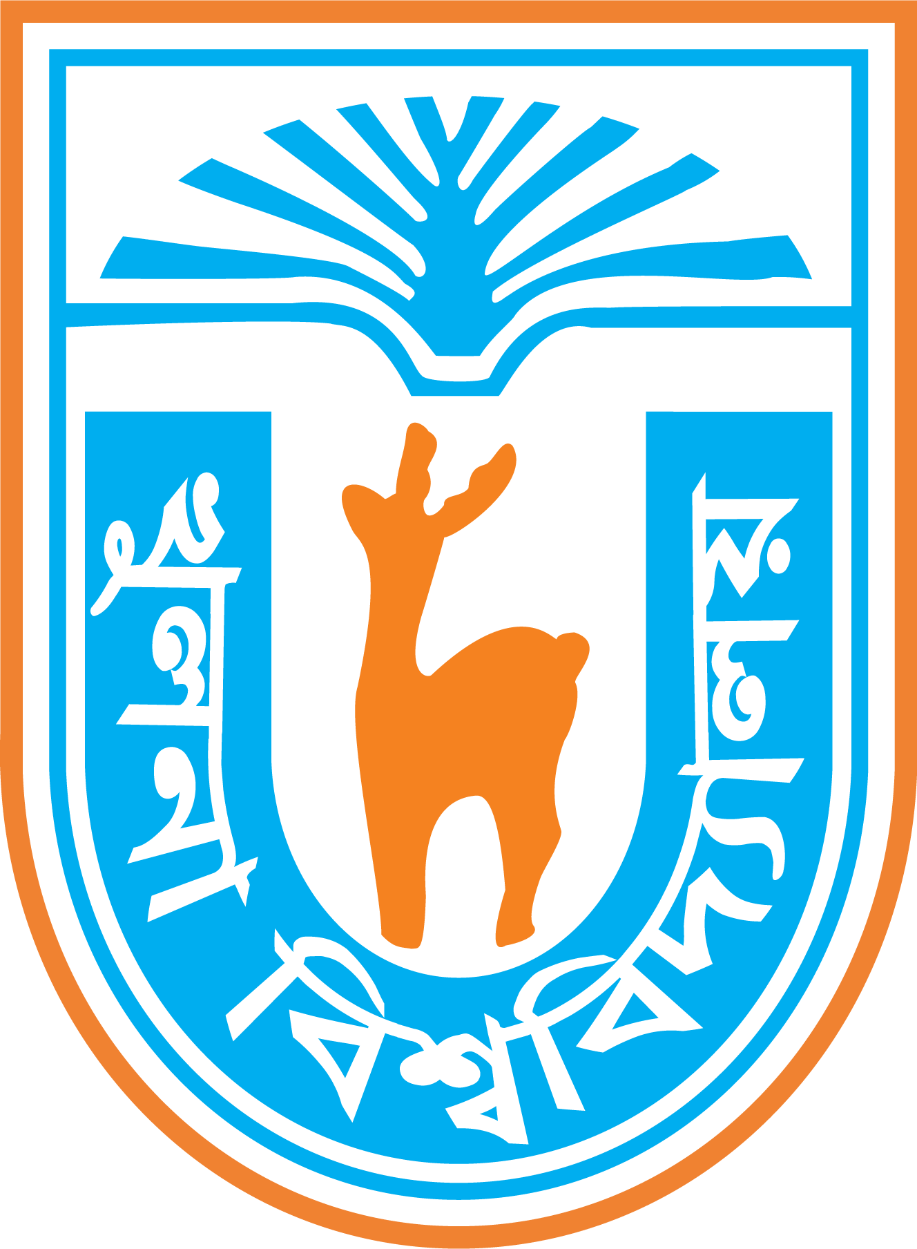 Khulna-University-Logo-Vector