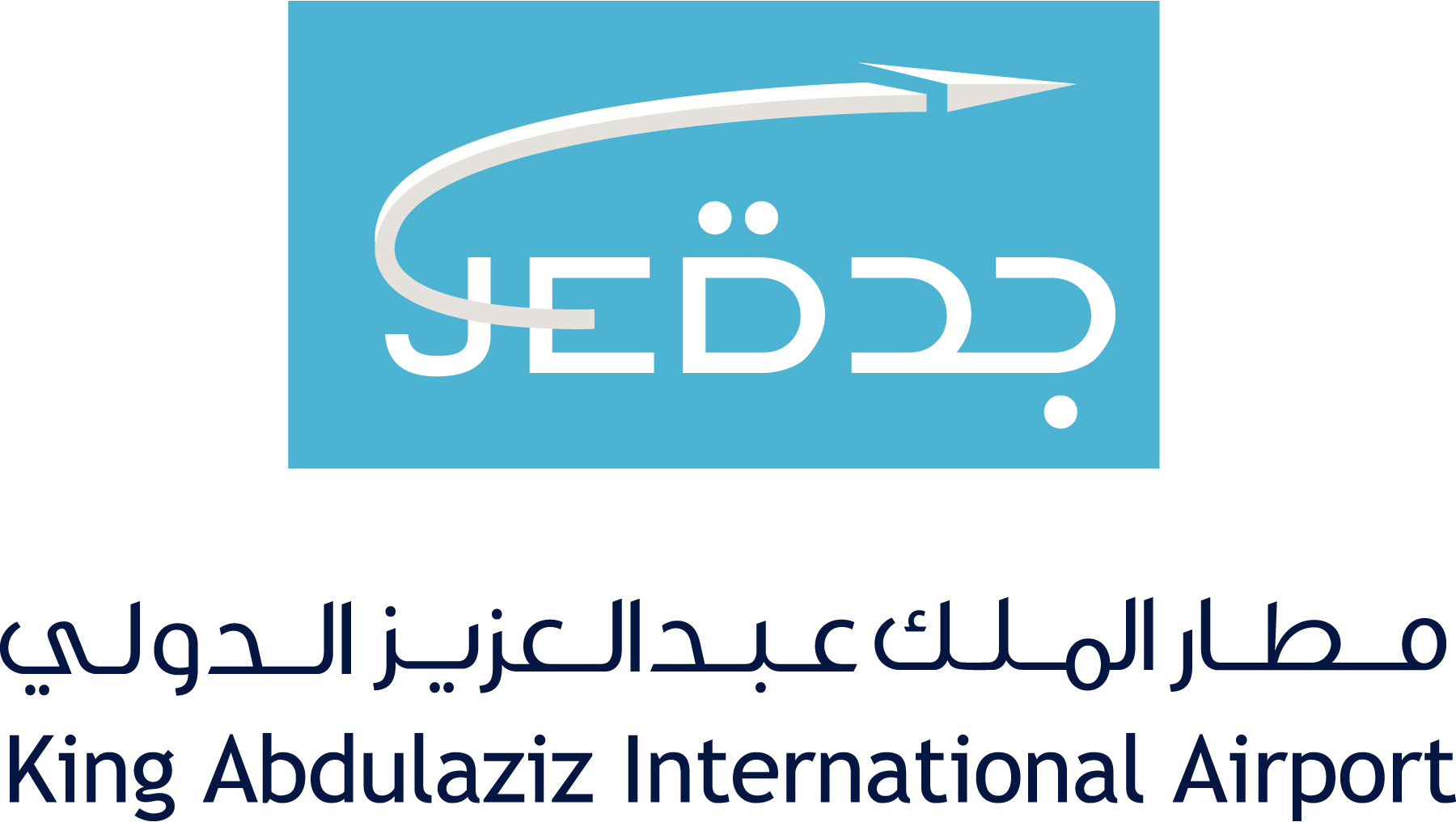 King-Abdulaziz-International-Airport-Logo-Vector
