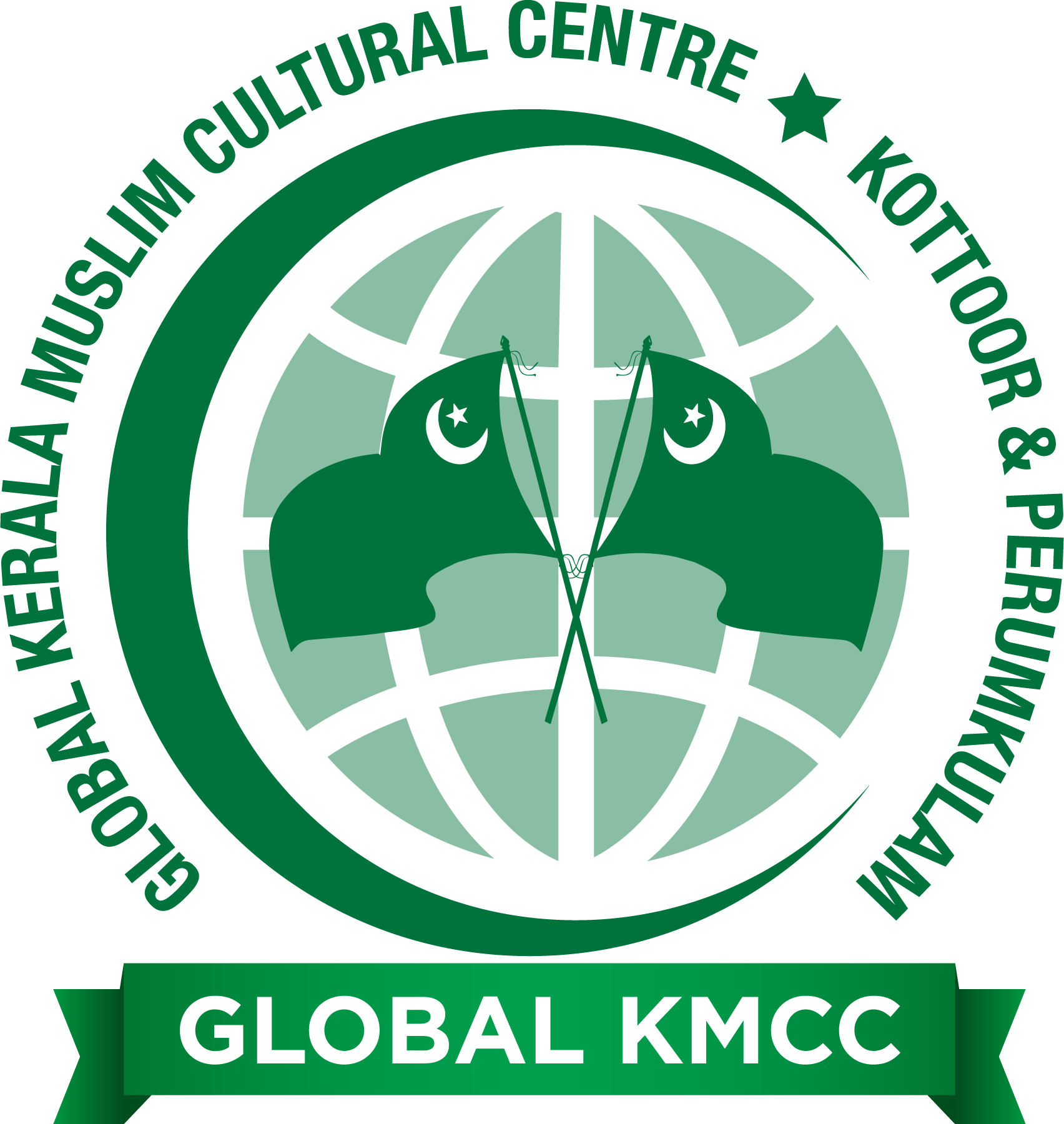 Kottoor-&-Perumkulam-Global-KMCC-Logo-Vector