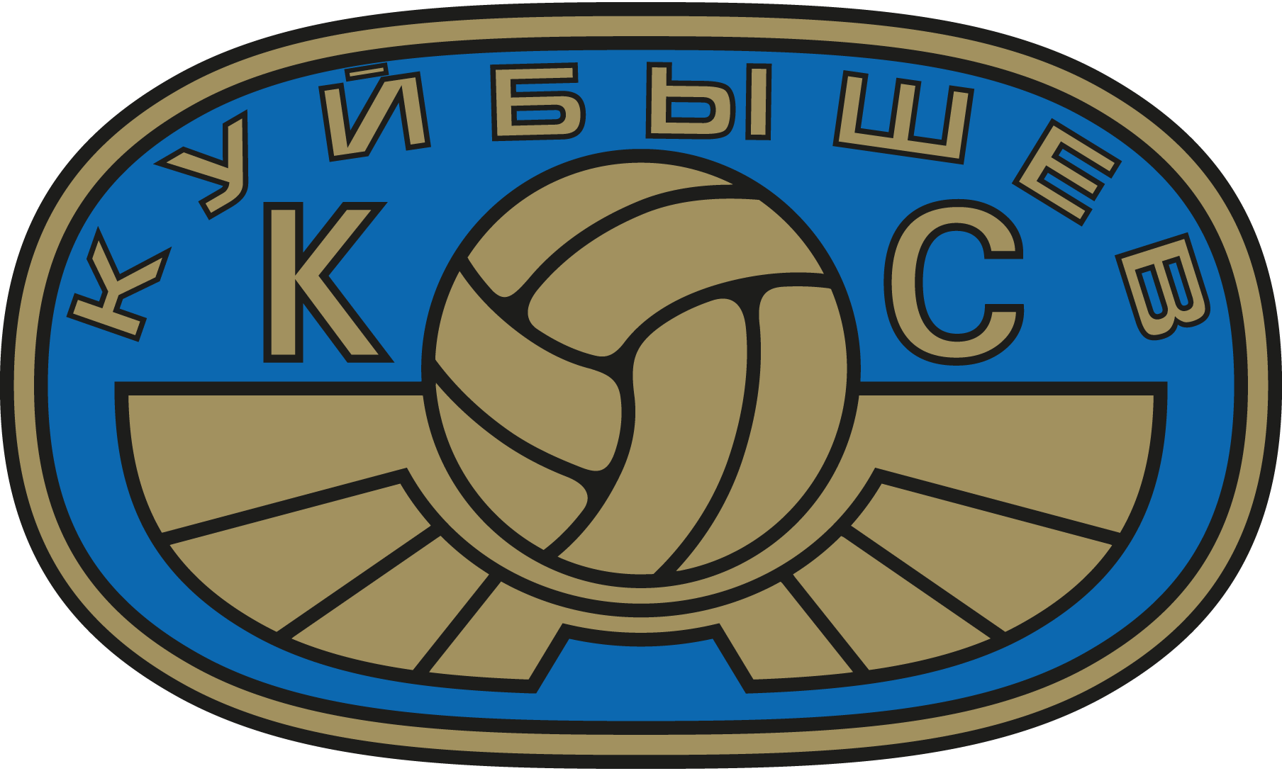Krylia-Sovetov-Kuybishev-Logo-Vector