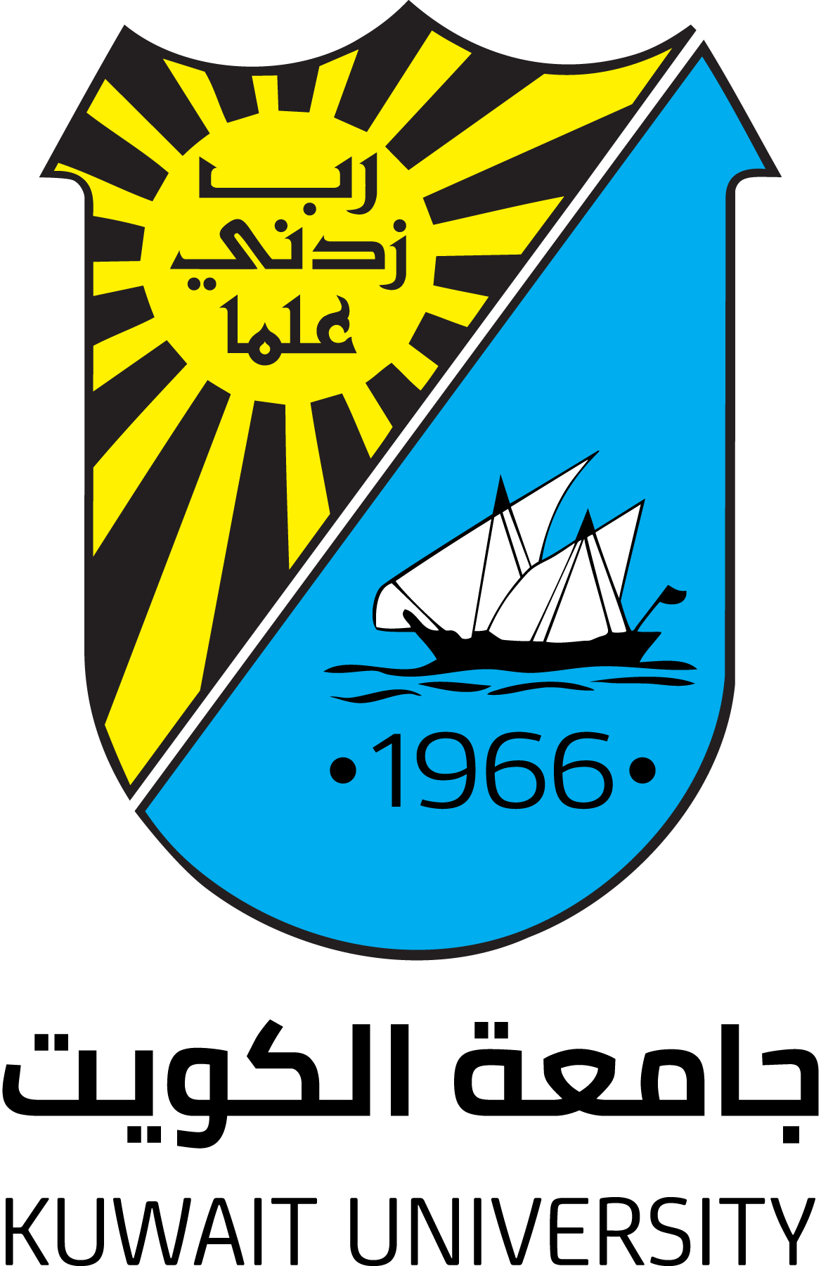 Kuwait-University-Logo-Vector