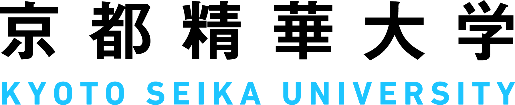 Kyoto-Seika-University-Logo-Vector