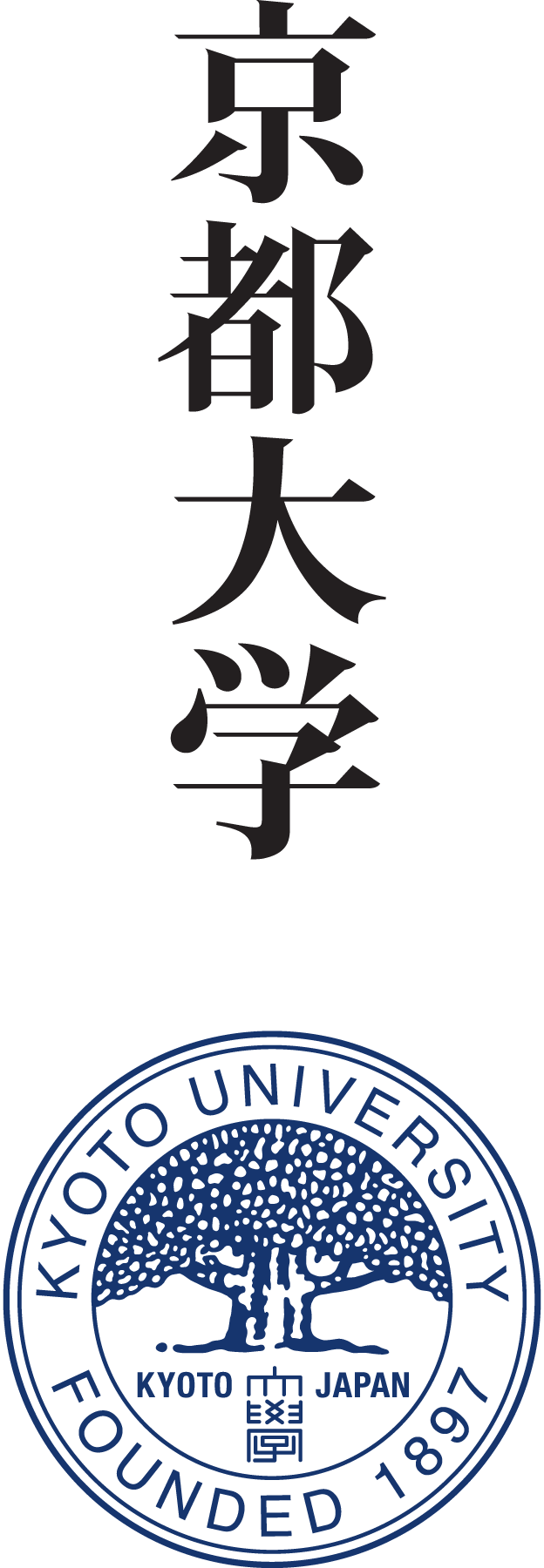Kyoto-University-Logo-Vector