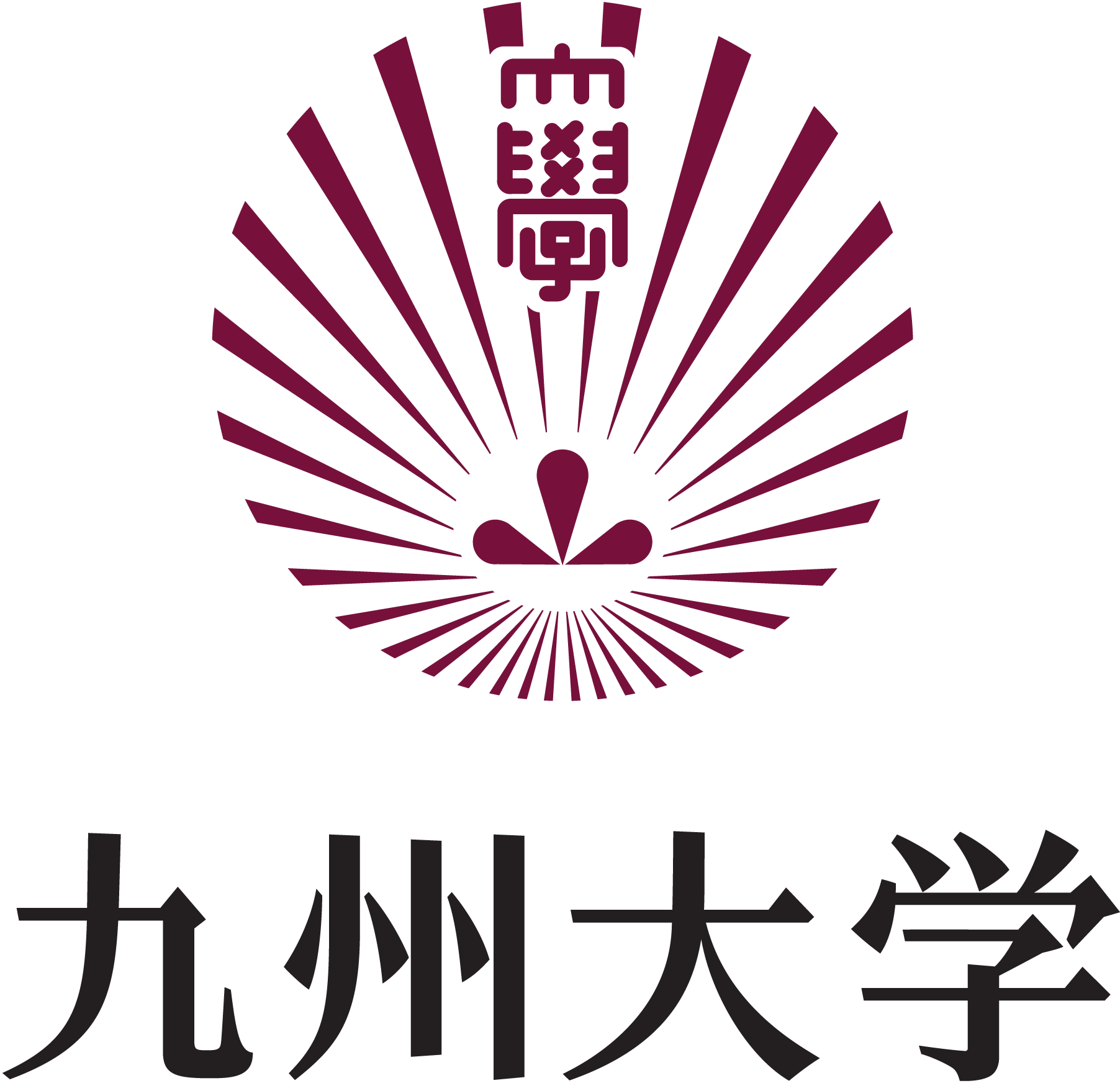 Kyushu-University-Logo-Vector