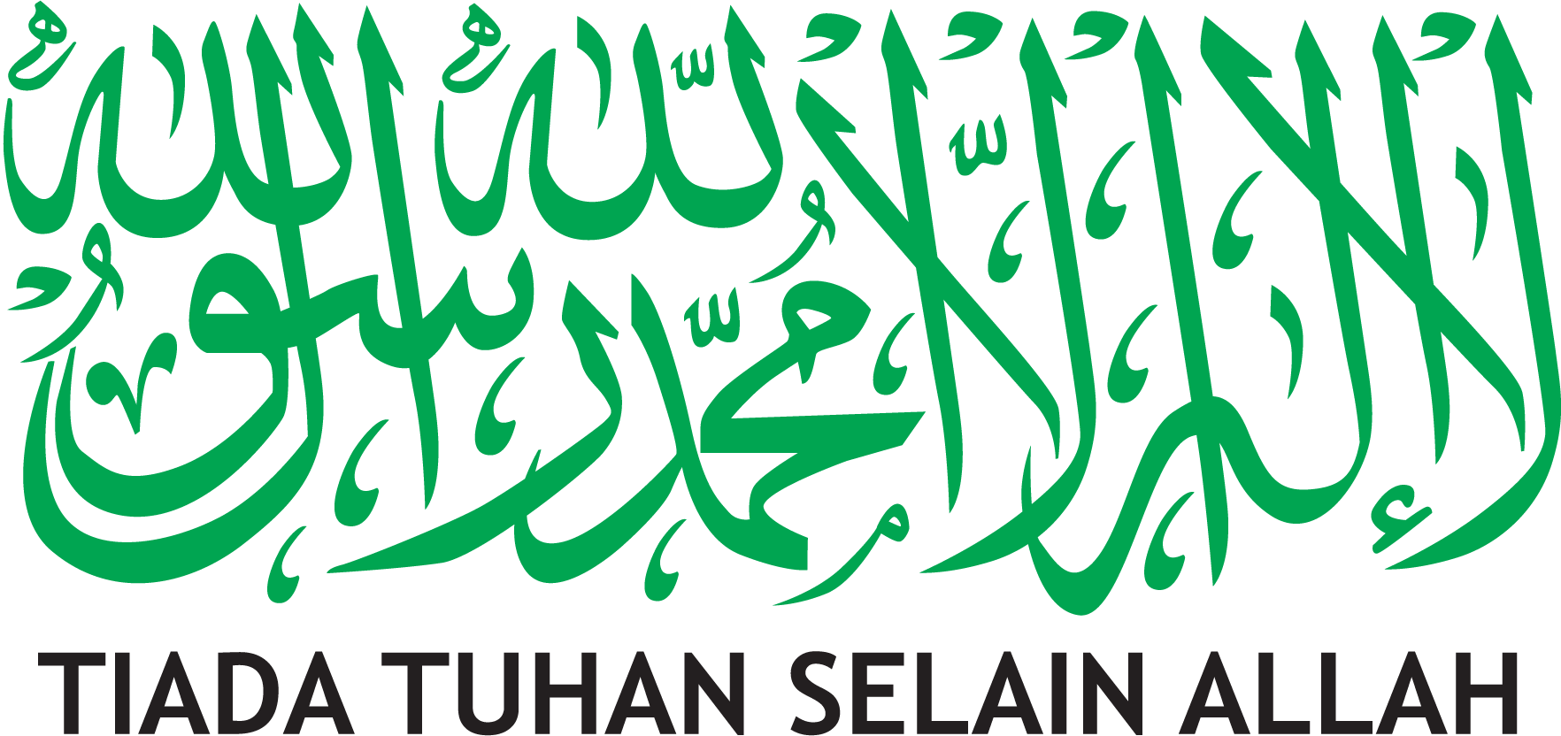 Lailahailallah-Logo-Vector