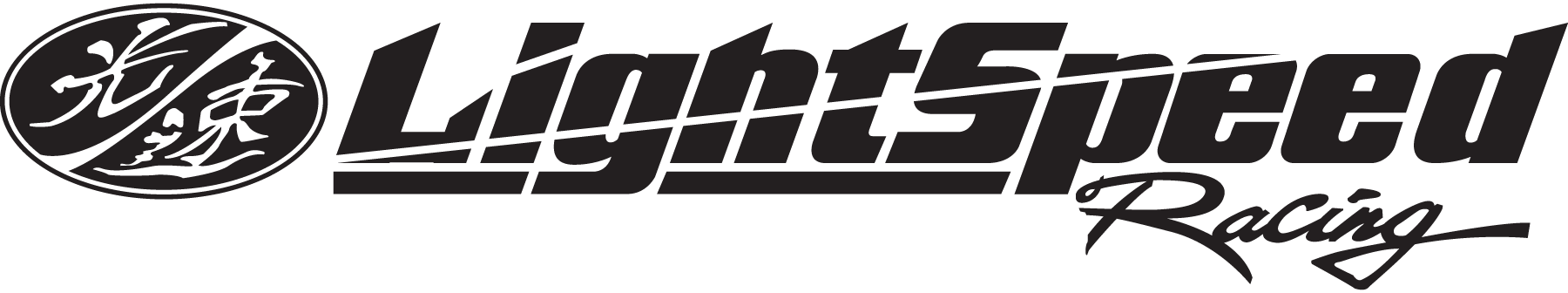 Light-Speed-Racing-Black-Logo-Vector