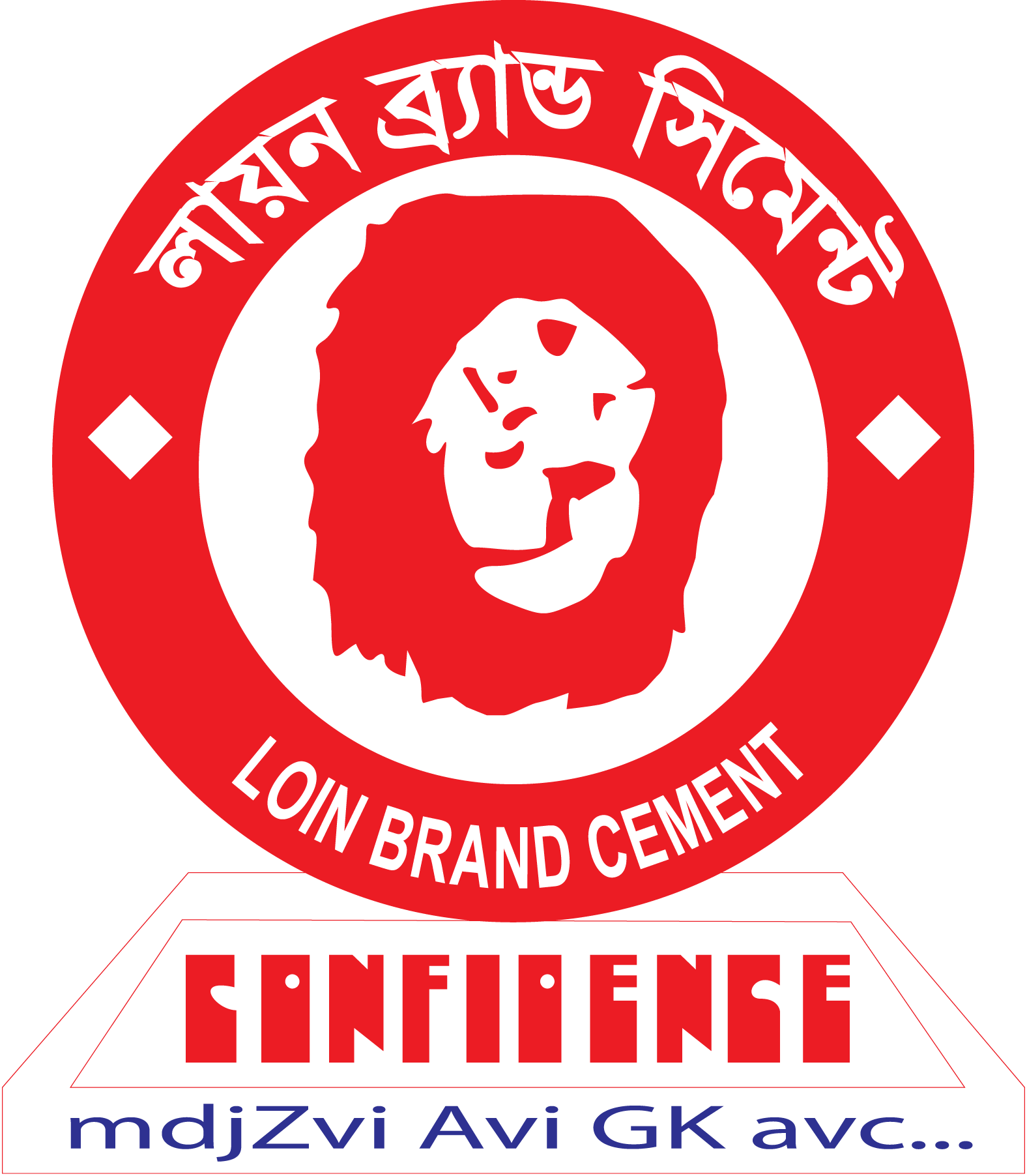 Lion-Brand-Cement-Logo-Vector