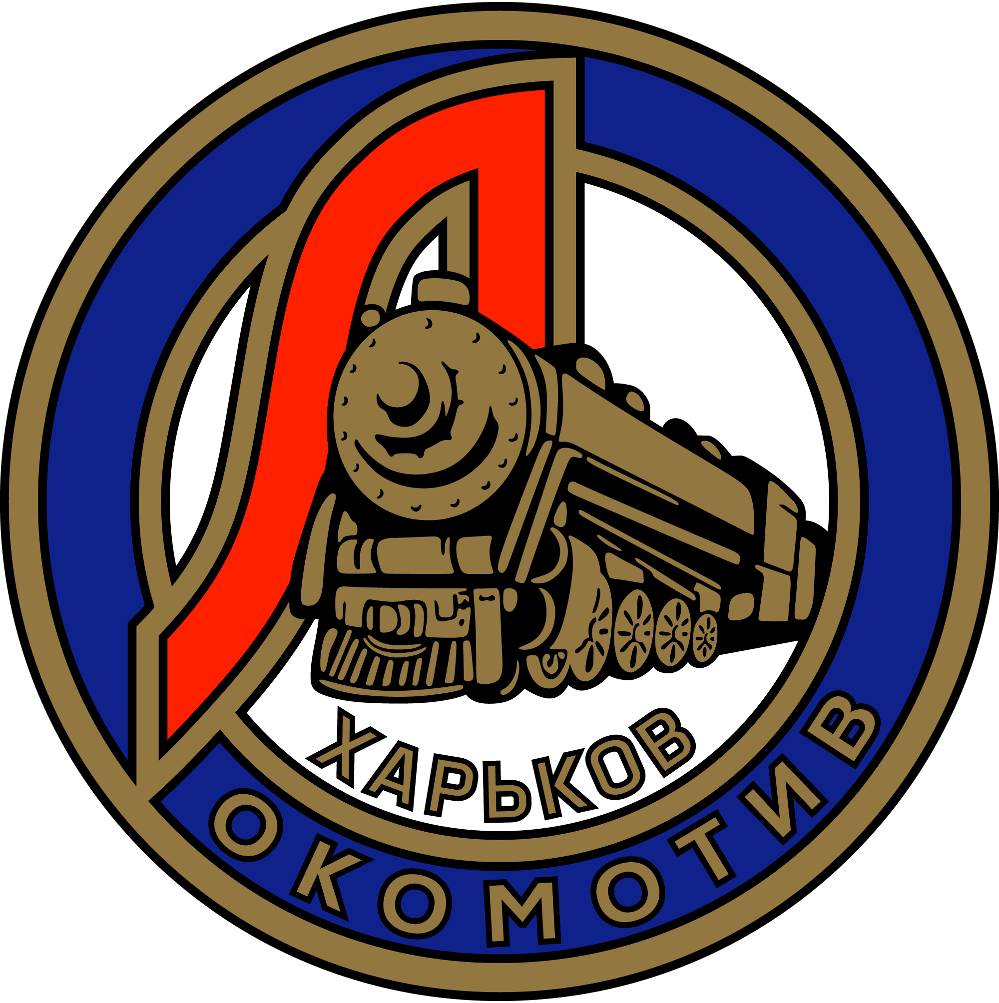Lokomotiv-Kharkov-Logo-Vector