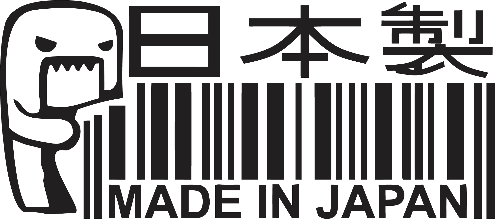 Made-in-Japan-QR-Logo-Vector