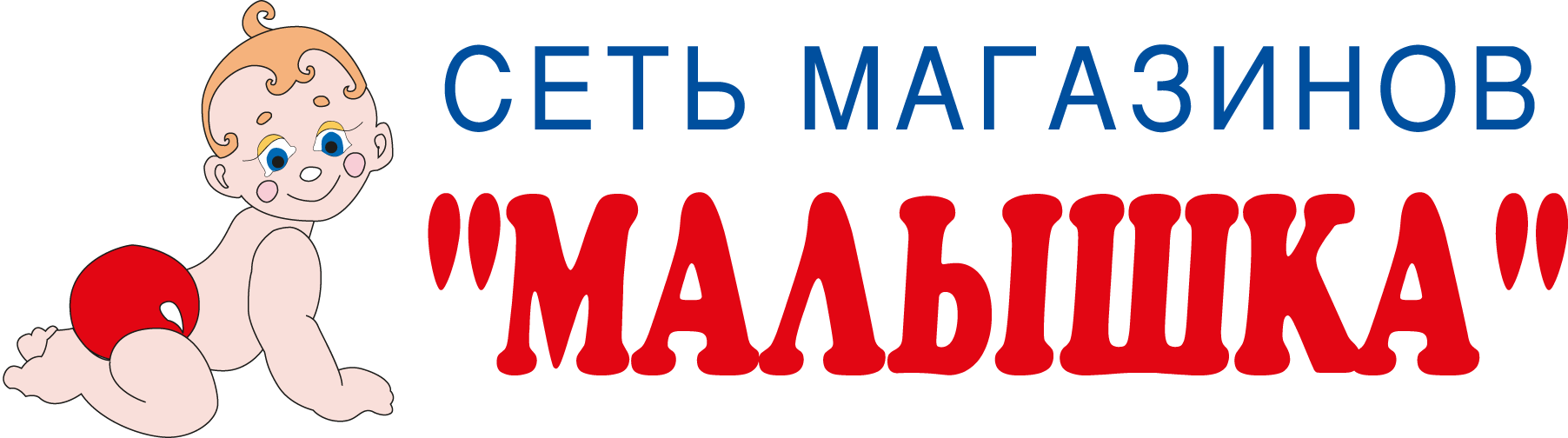 Malyshka-Logo-Vector