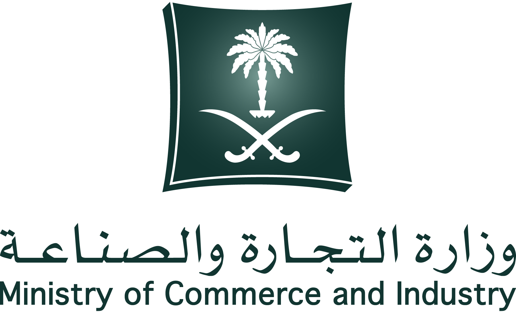 Ministry-Of-Commerce-And-Industry-Logo-Vector