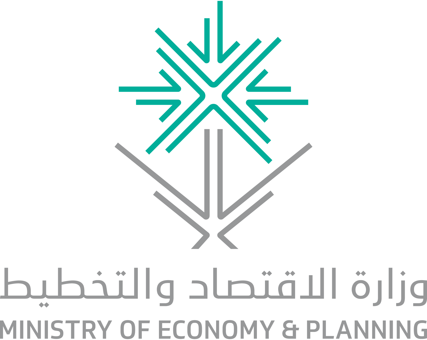Ministry-Of-Economy-&-Planning-Logo-Vector