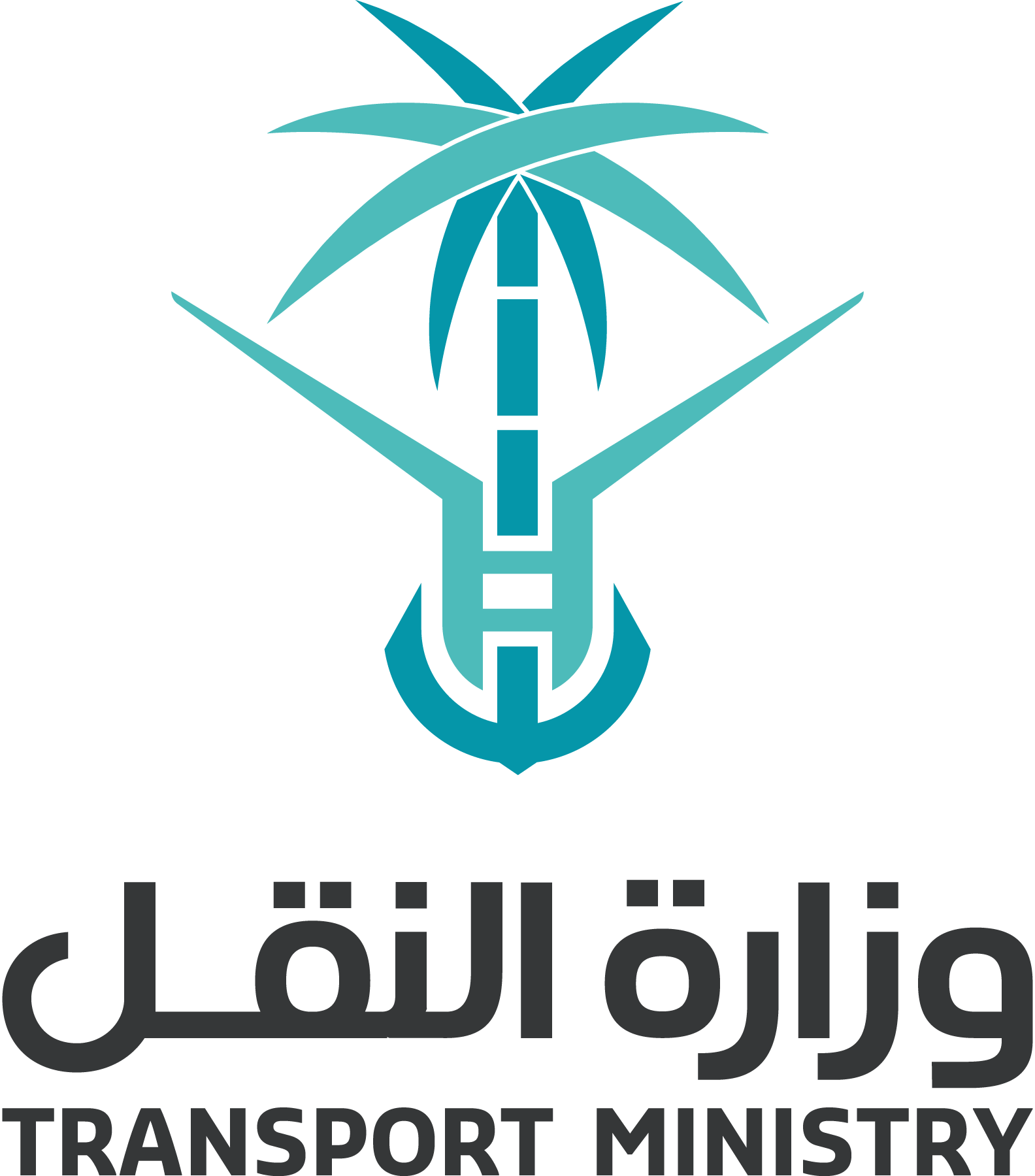 Ministry-Of-Transport-Logo-Vector