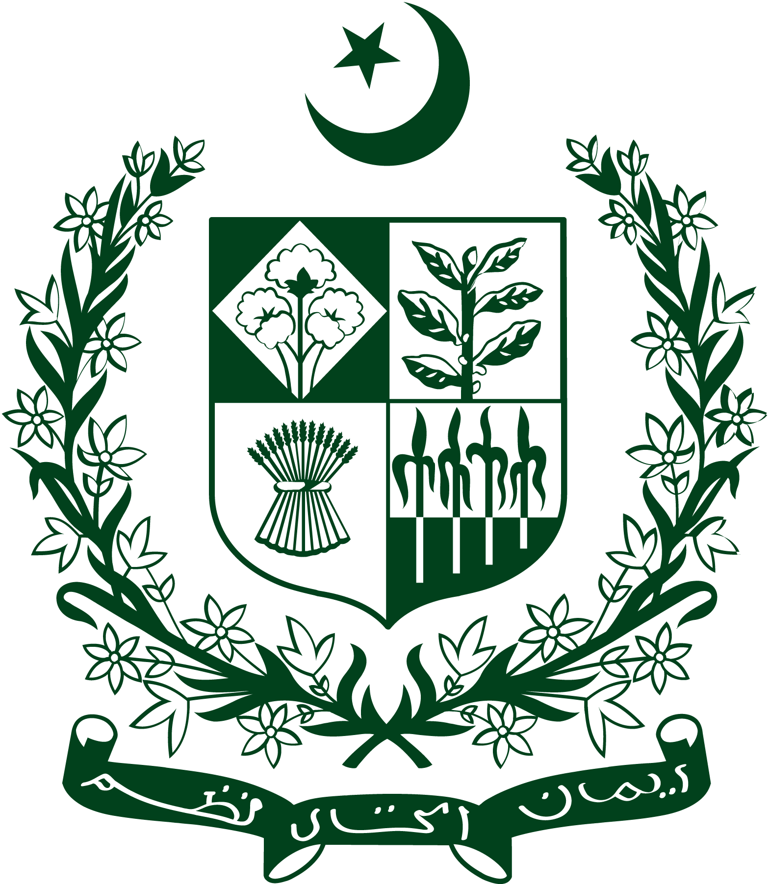 Ministry-of-Information-Technology-(MOITT)-Logo-Vector