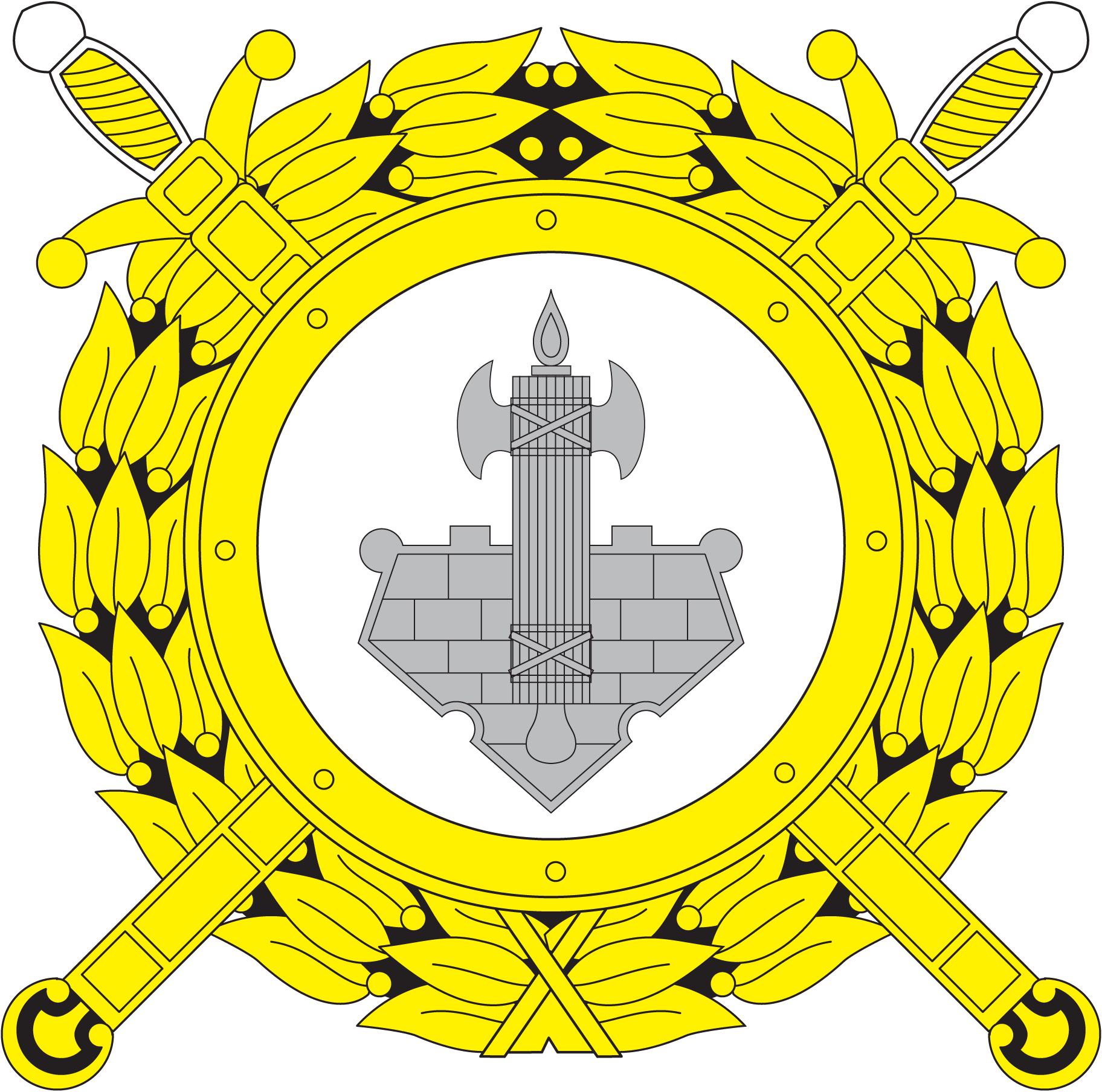 Minust-RF-Logo-Vector