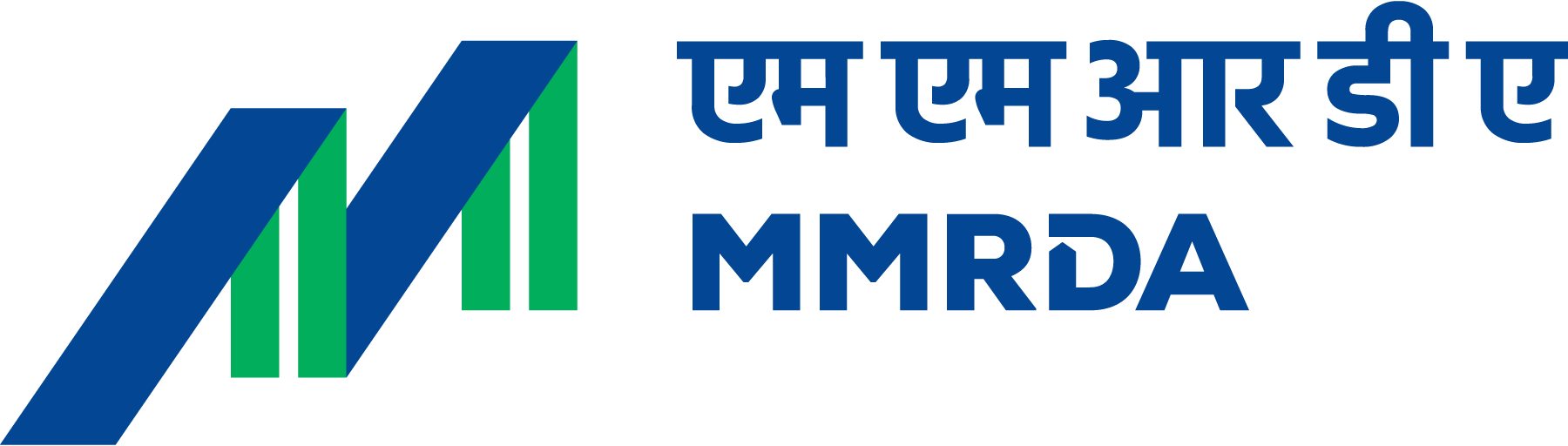 Mmrda-Logo-Vector