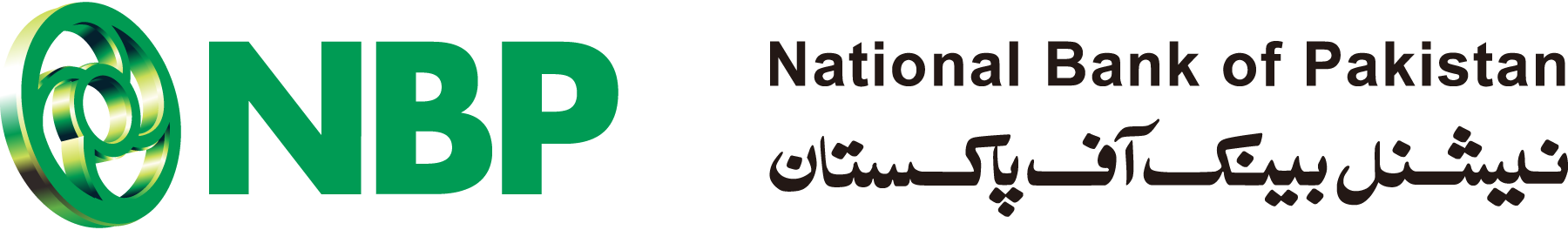 NBP-National-Bank-of-Pakistan-Logo-Vector