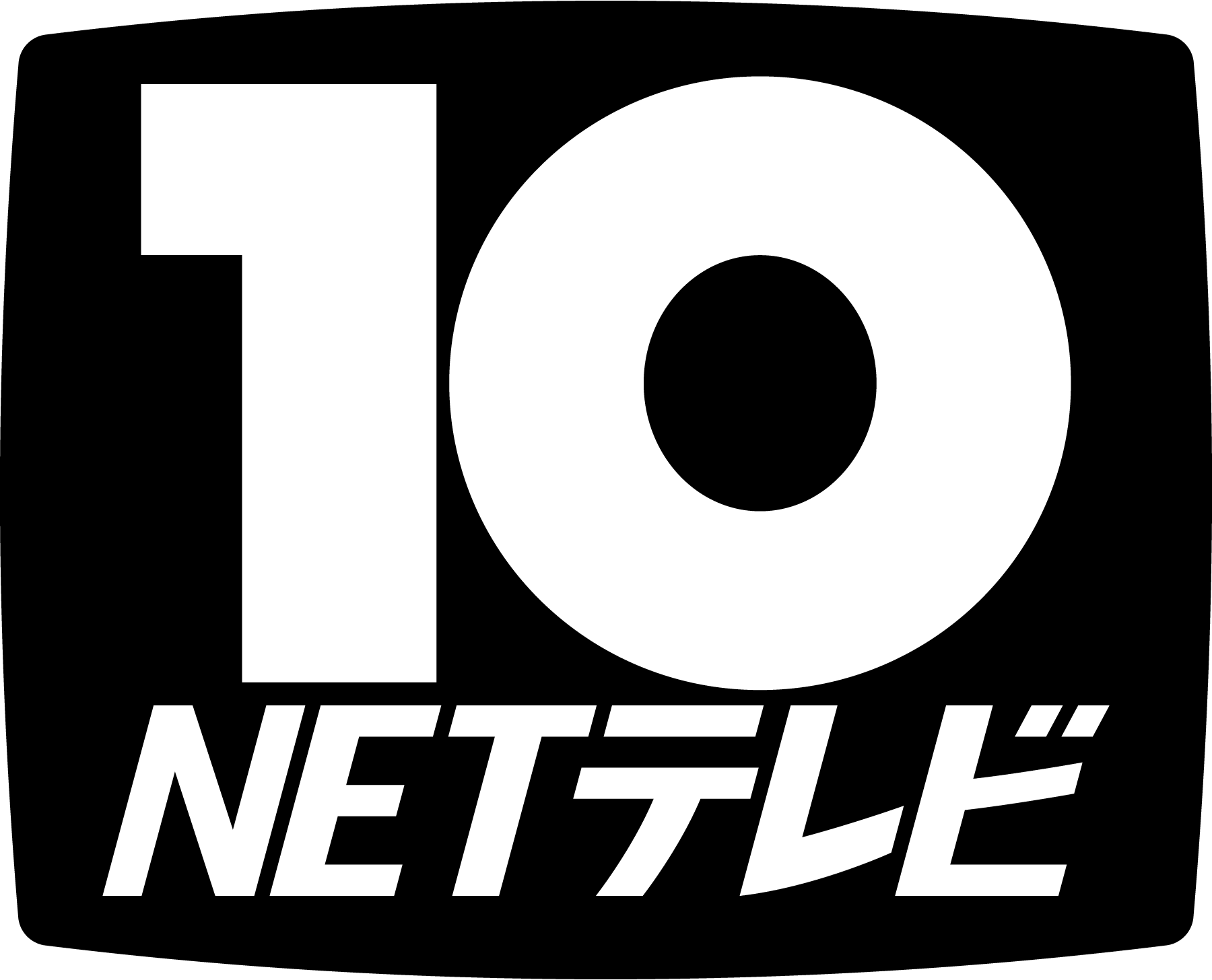 NET-Television-(1960-1977)-Logo-Vector