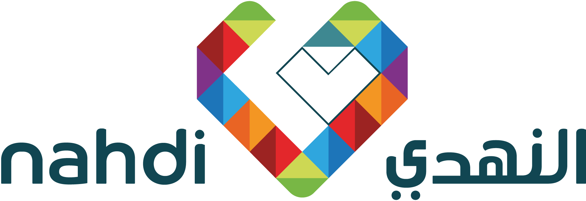 Nahdi-Logo-Vector