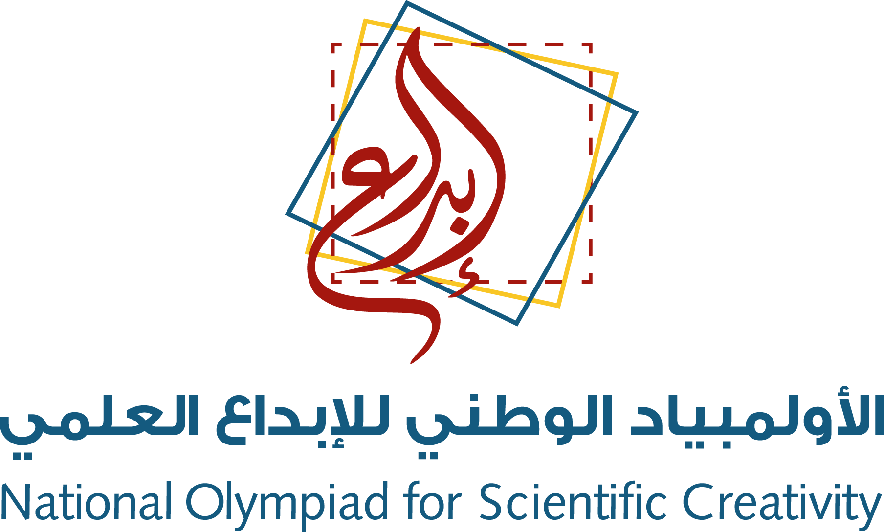 National-Olympiad-for-Scientific-Creativity-Logo-Vector
