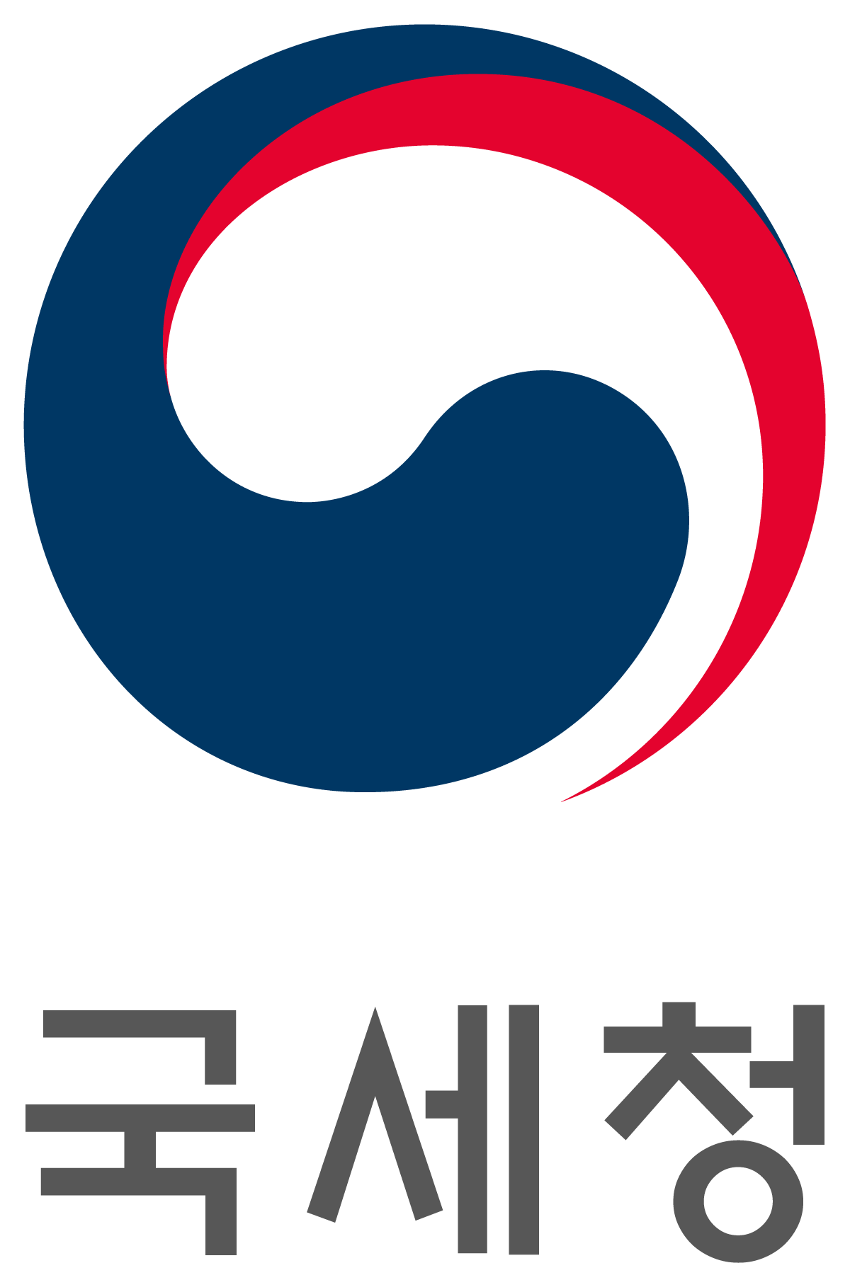 National-Tax-Service-of-the-Republic-of-Korea-Logo-Vector