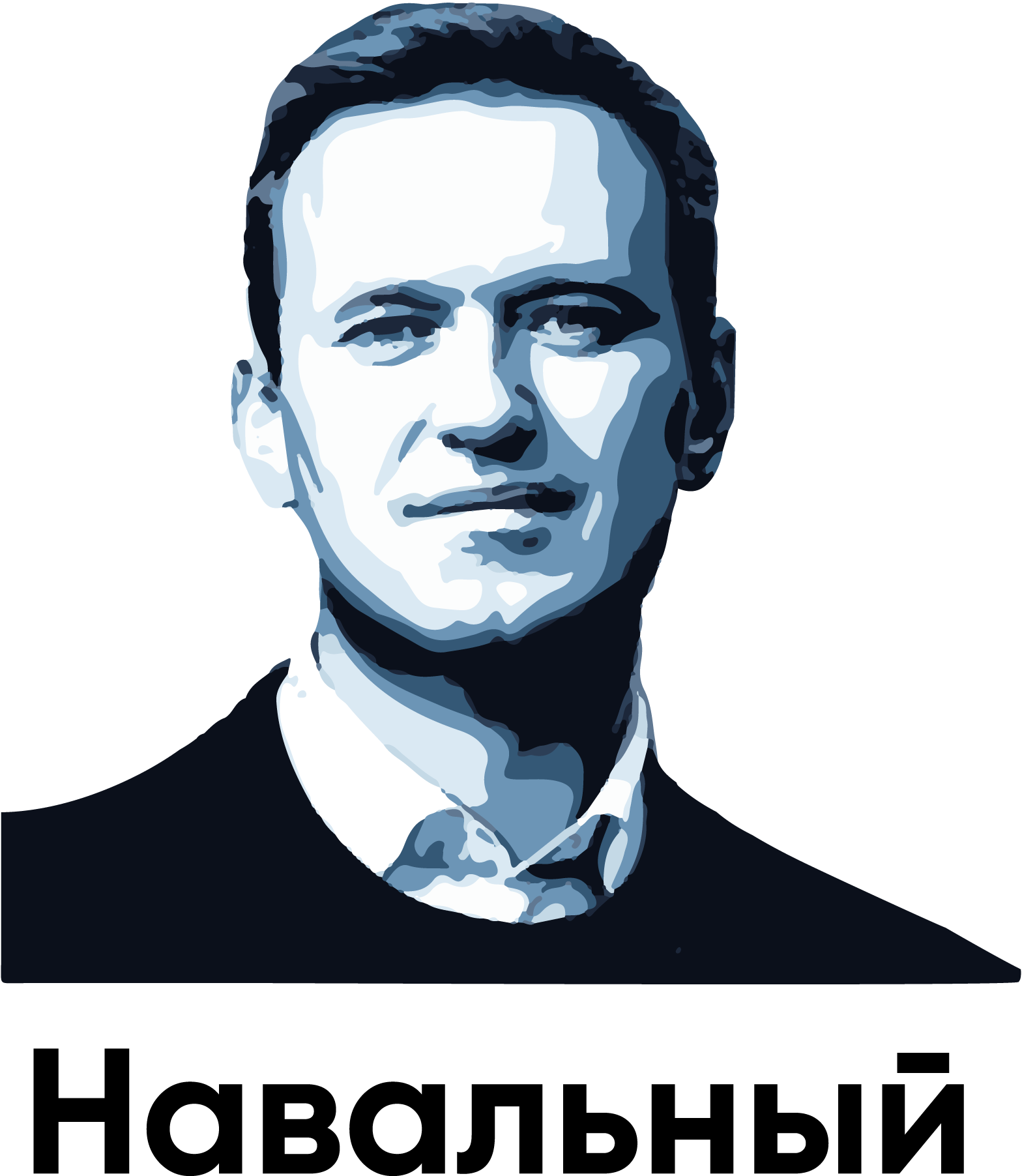 Navalny-Logo-Vector