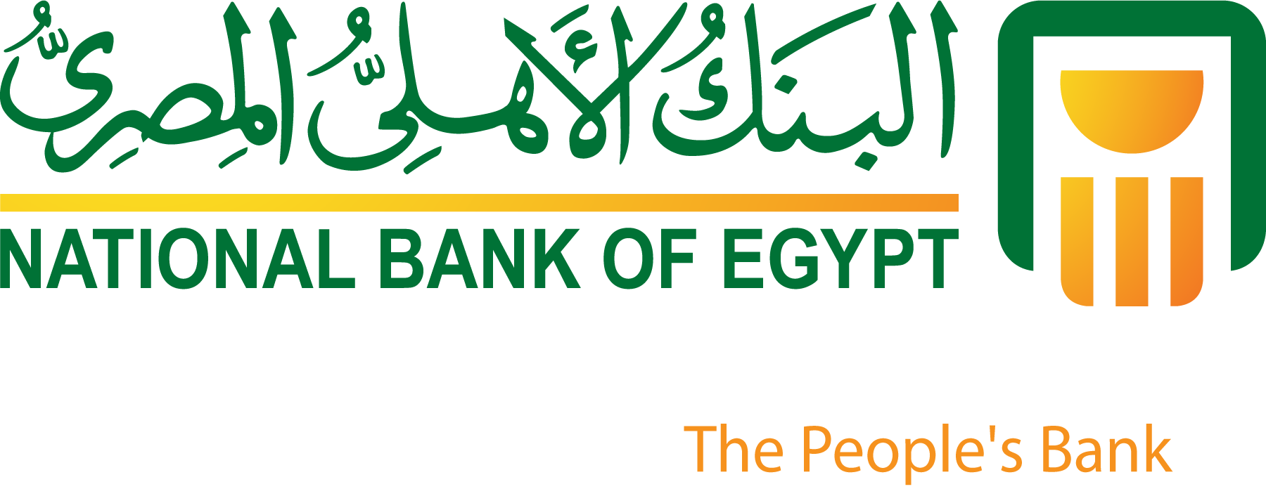 Nbe-(National-Bank-Of-Egypt)-Logo-Vector