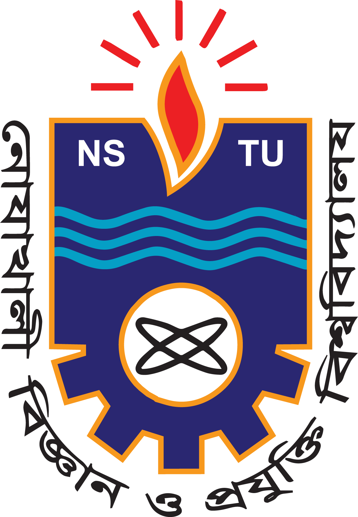 Noakhali-Science-and-Technology-University-Logo-Vector