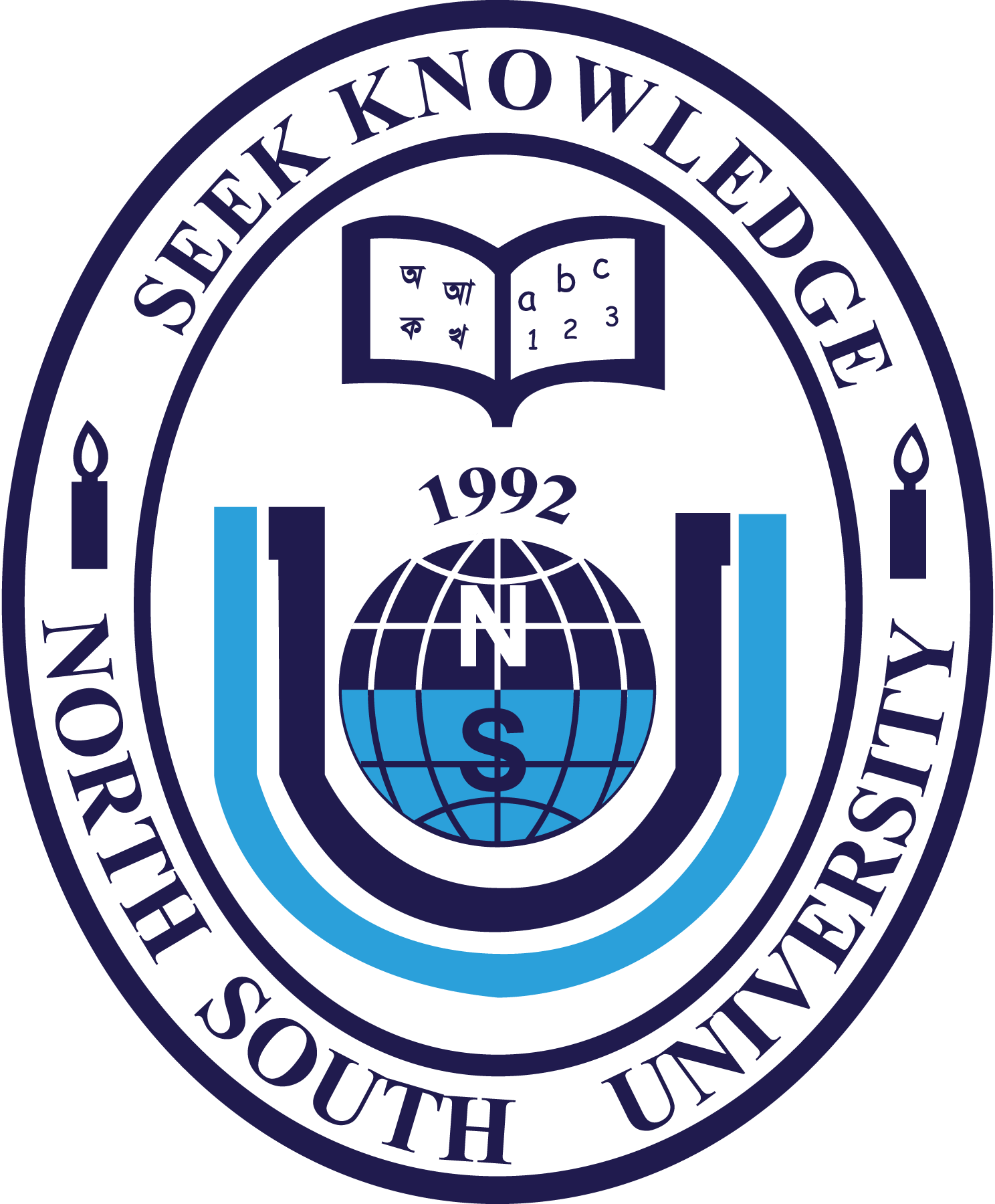 North-South-University-Logo-Vector