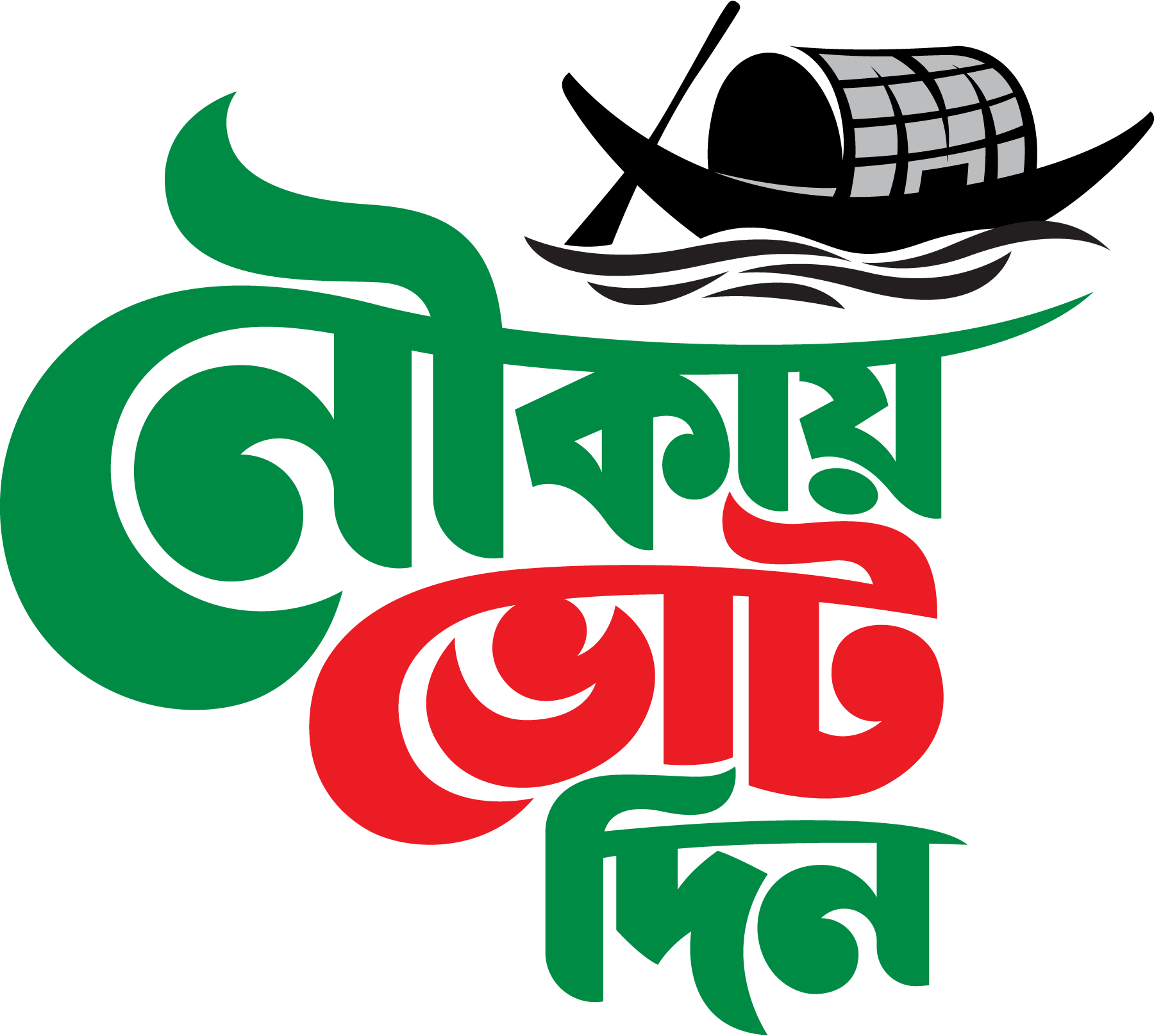 Nouka-new-Logo-Vector