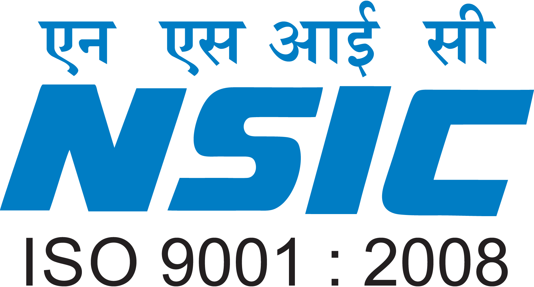 Nsic-National-Small-Industries-Corporation-Logo-Vector