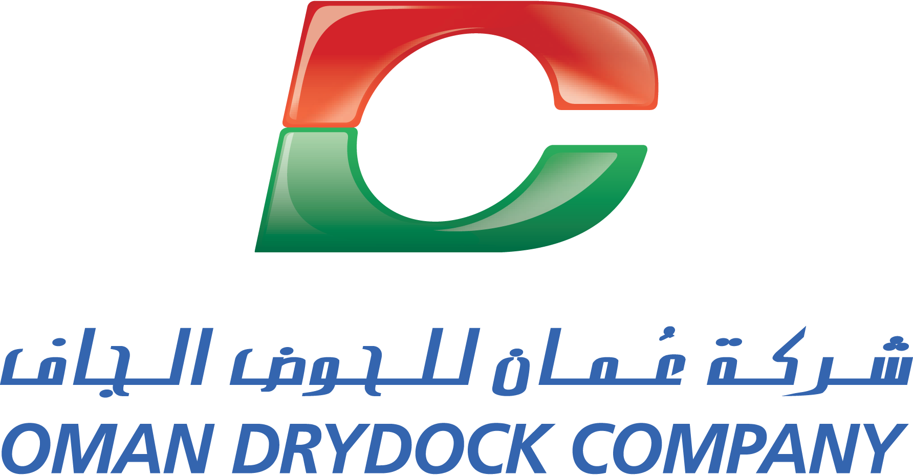 Oman-Drydock-Company-Logo-Vector