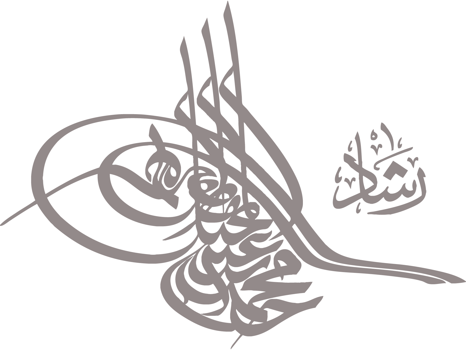 Ottoman-Tugra-Logo-Vector