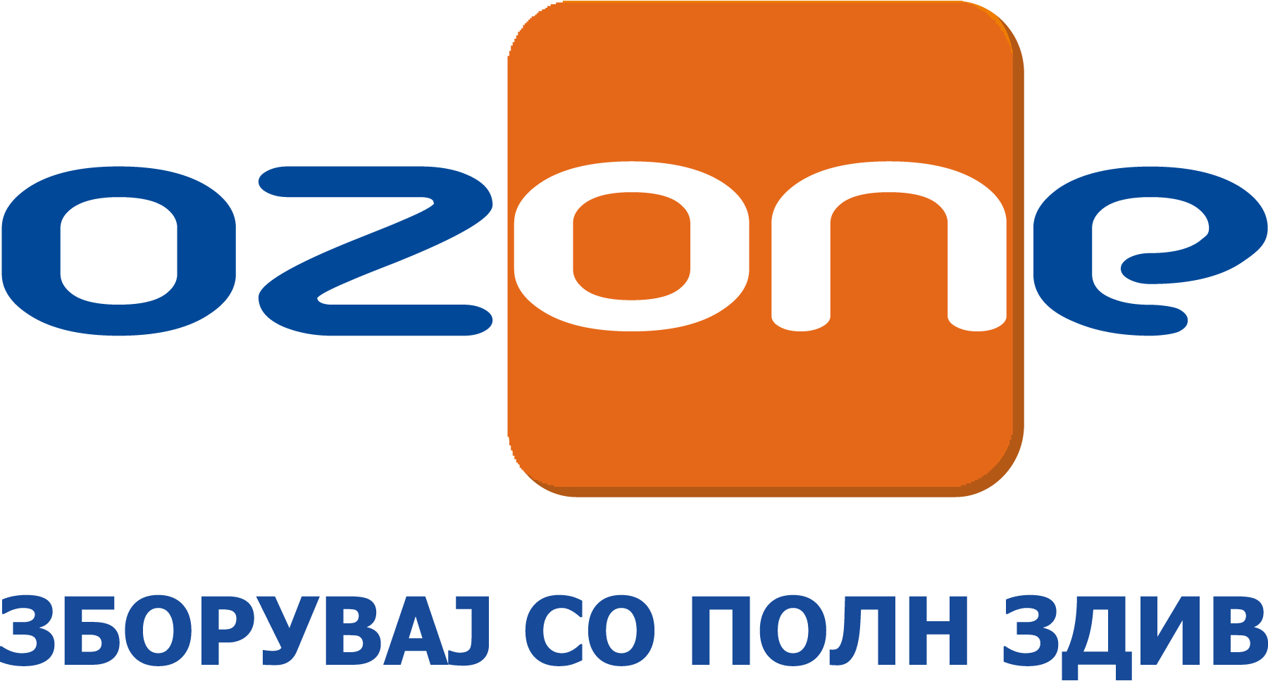 Ozone–Logo-Vector