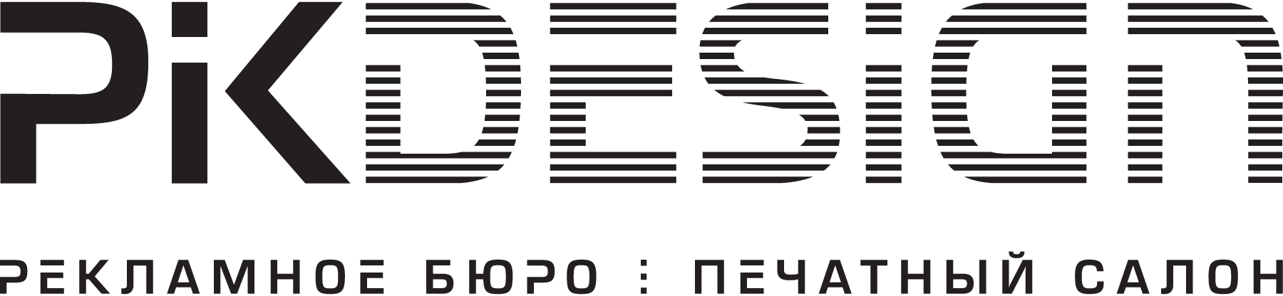 PIK-Design-Logo-Vector